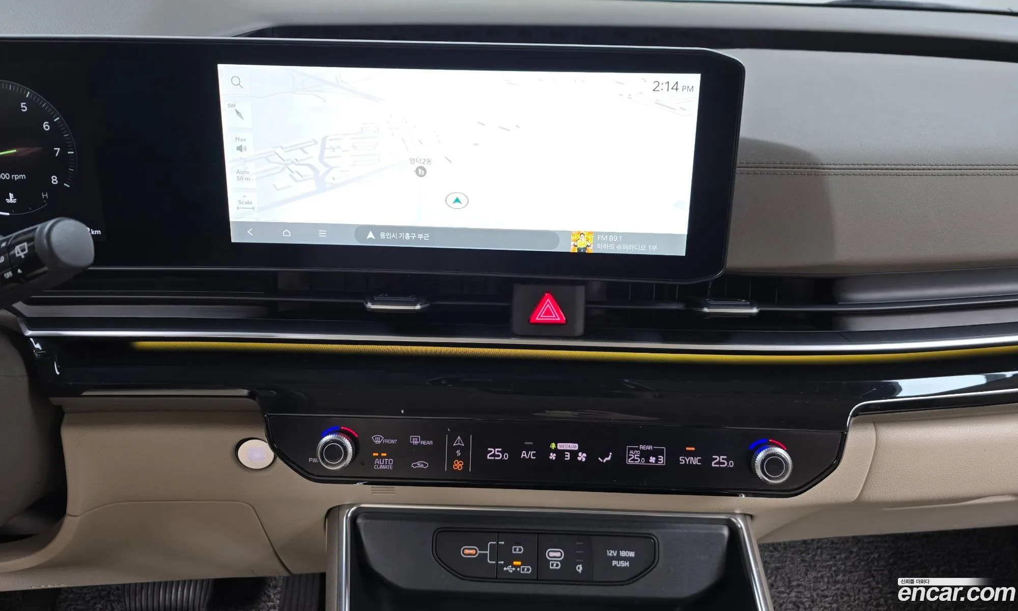 Kia Carnival 2023 — 3