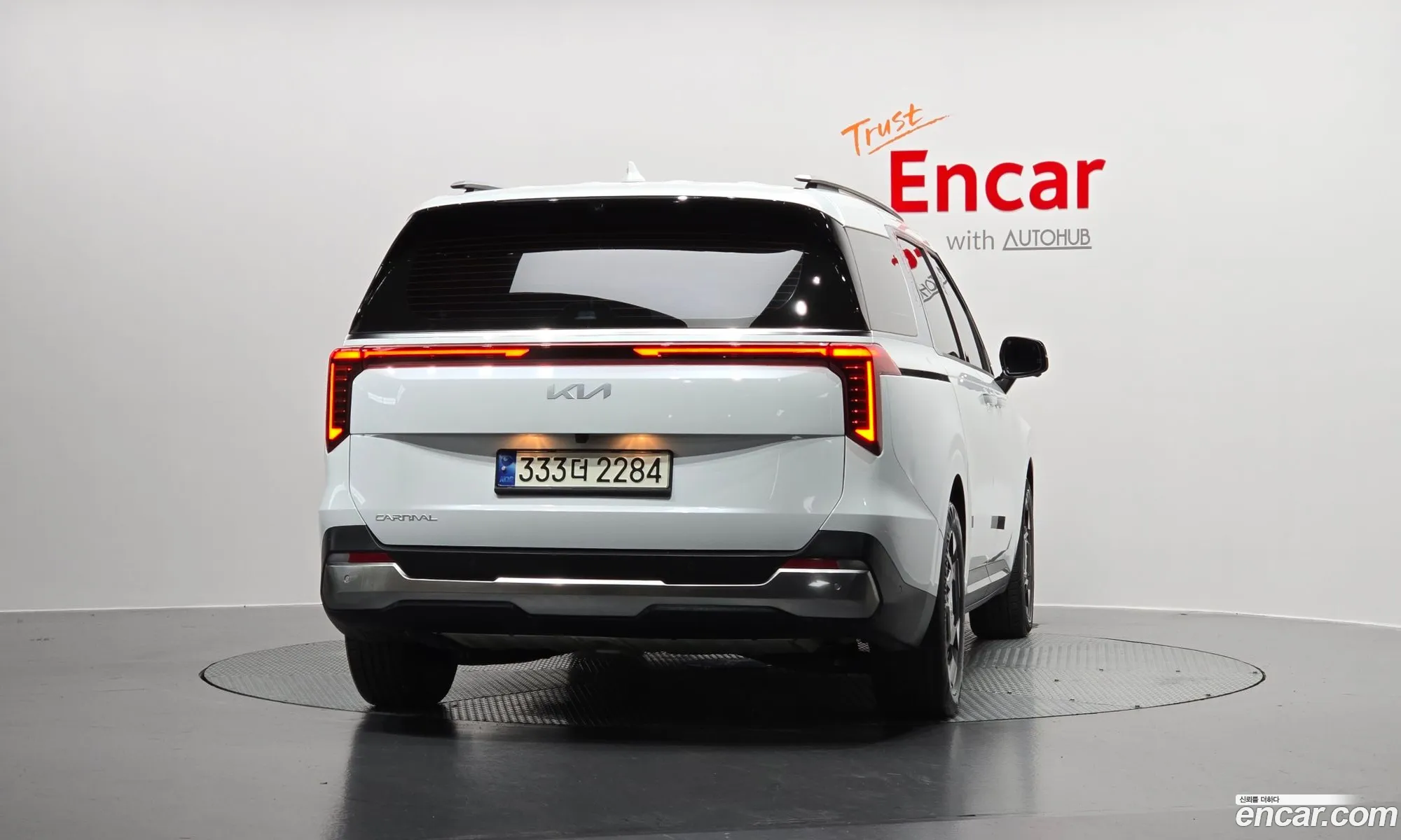 Kia Carnival 2023 — 16