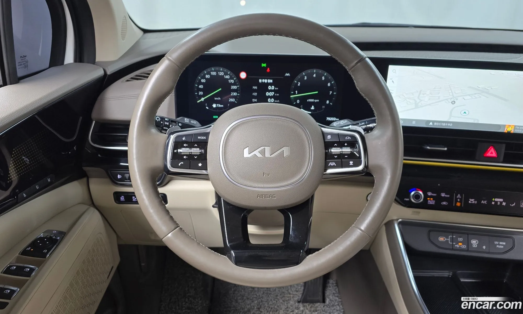Kia Carnival 2023 — 11
