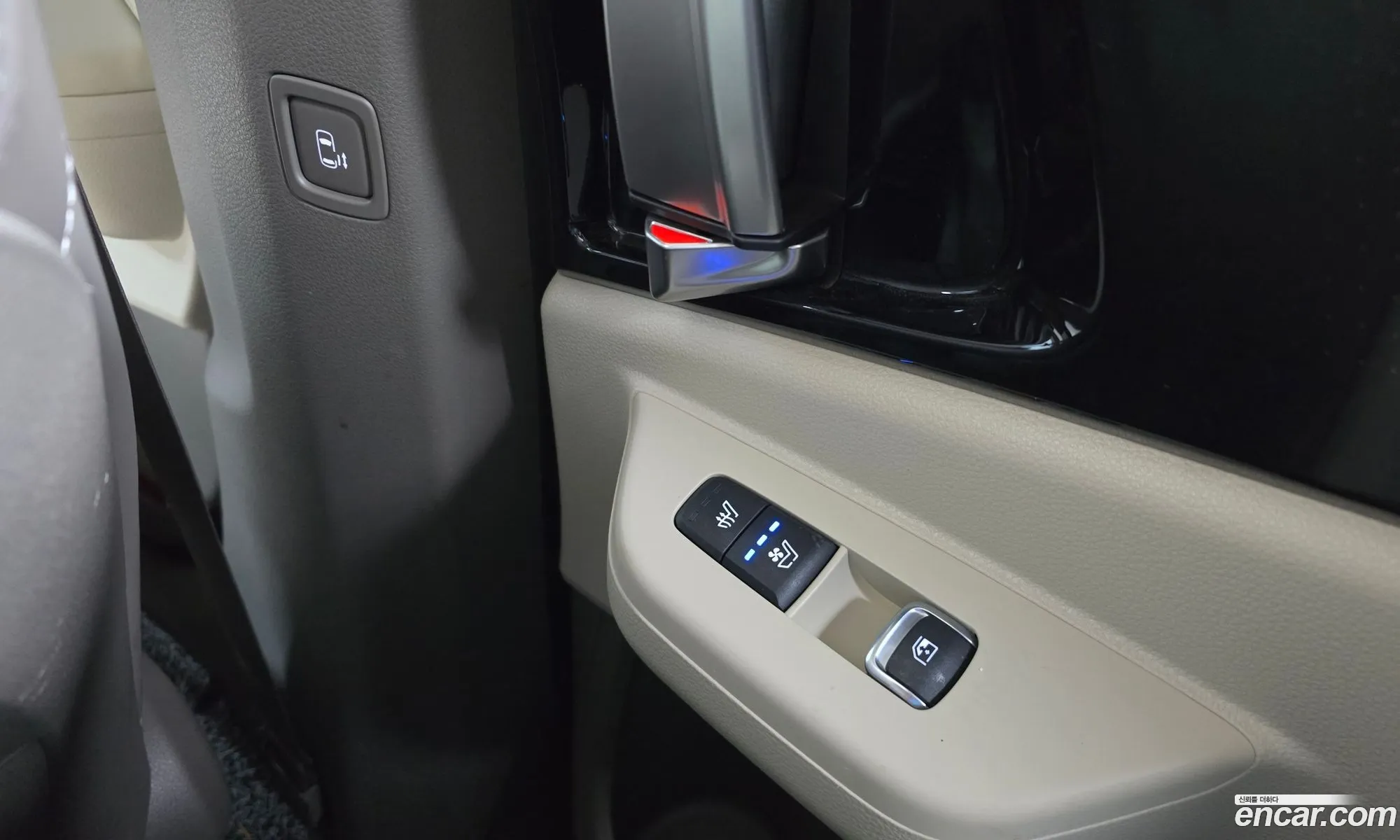 Kia Carnival 2023 — 14