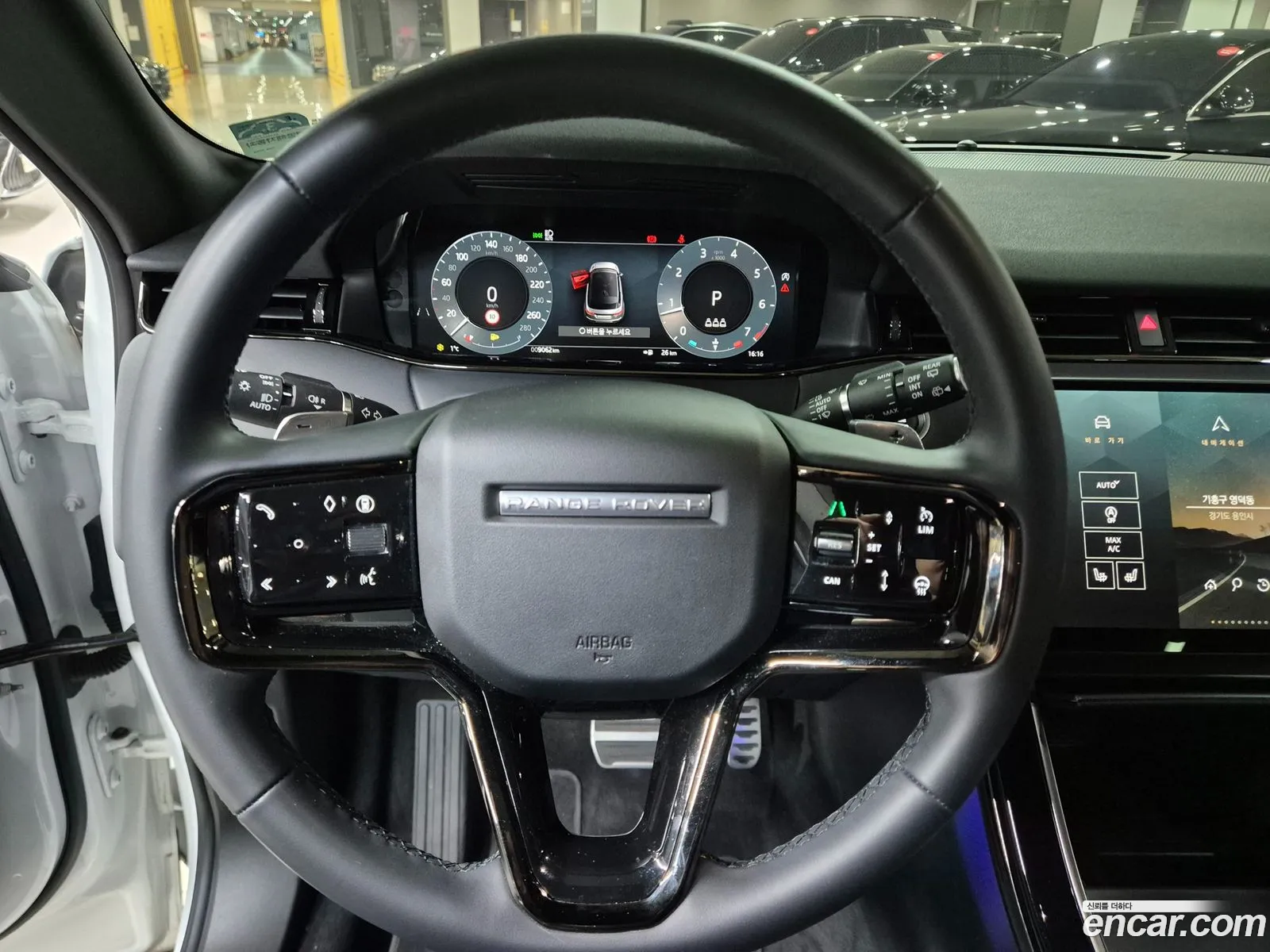 Land Rover Range Rover Evoque 2025 — 12