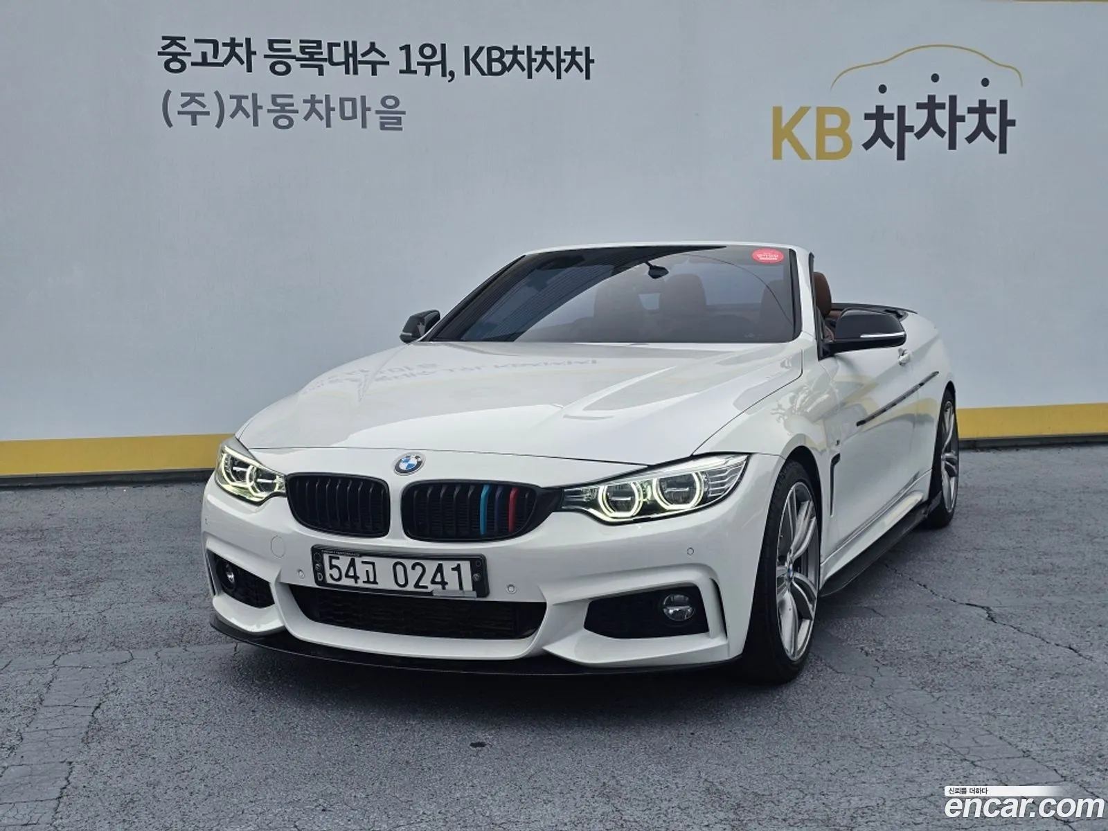 BMW 4 Series 2016 — 16