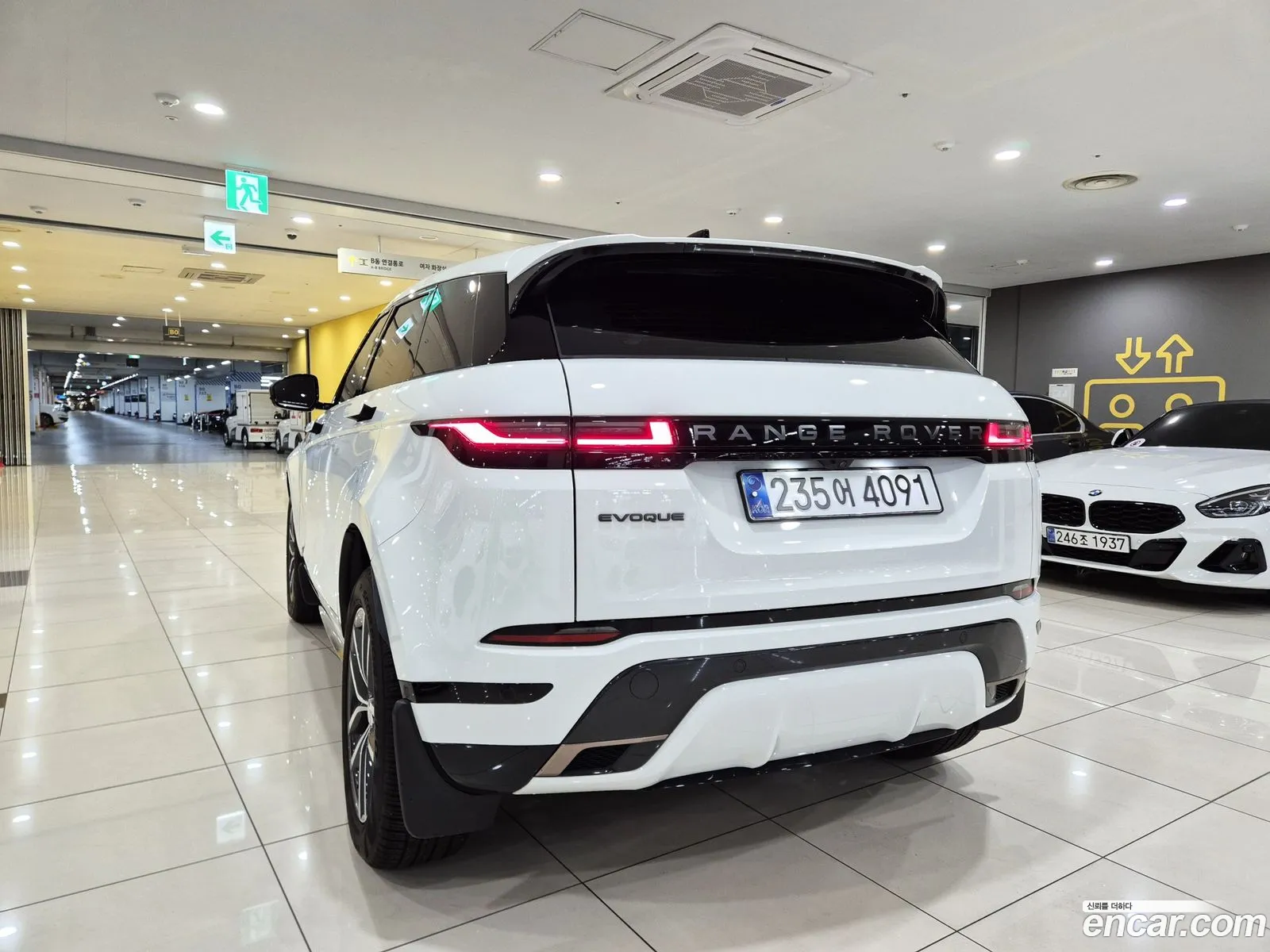 Land Rover Range Rover Evoque 2025 — 20