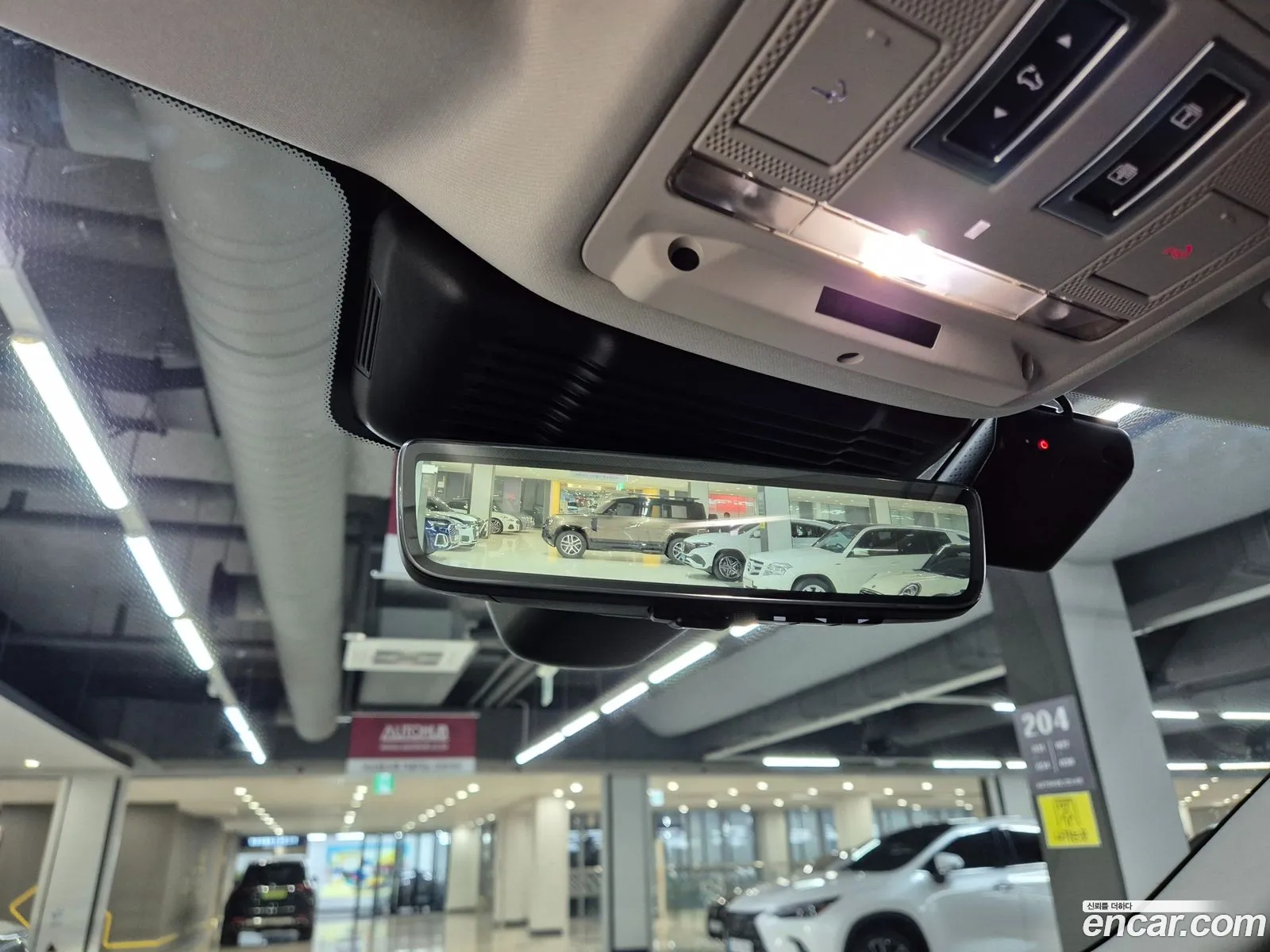 Land Rover Range Rover Evoque 2025 — 8