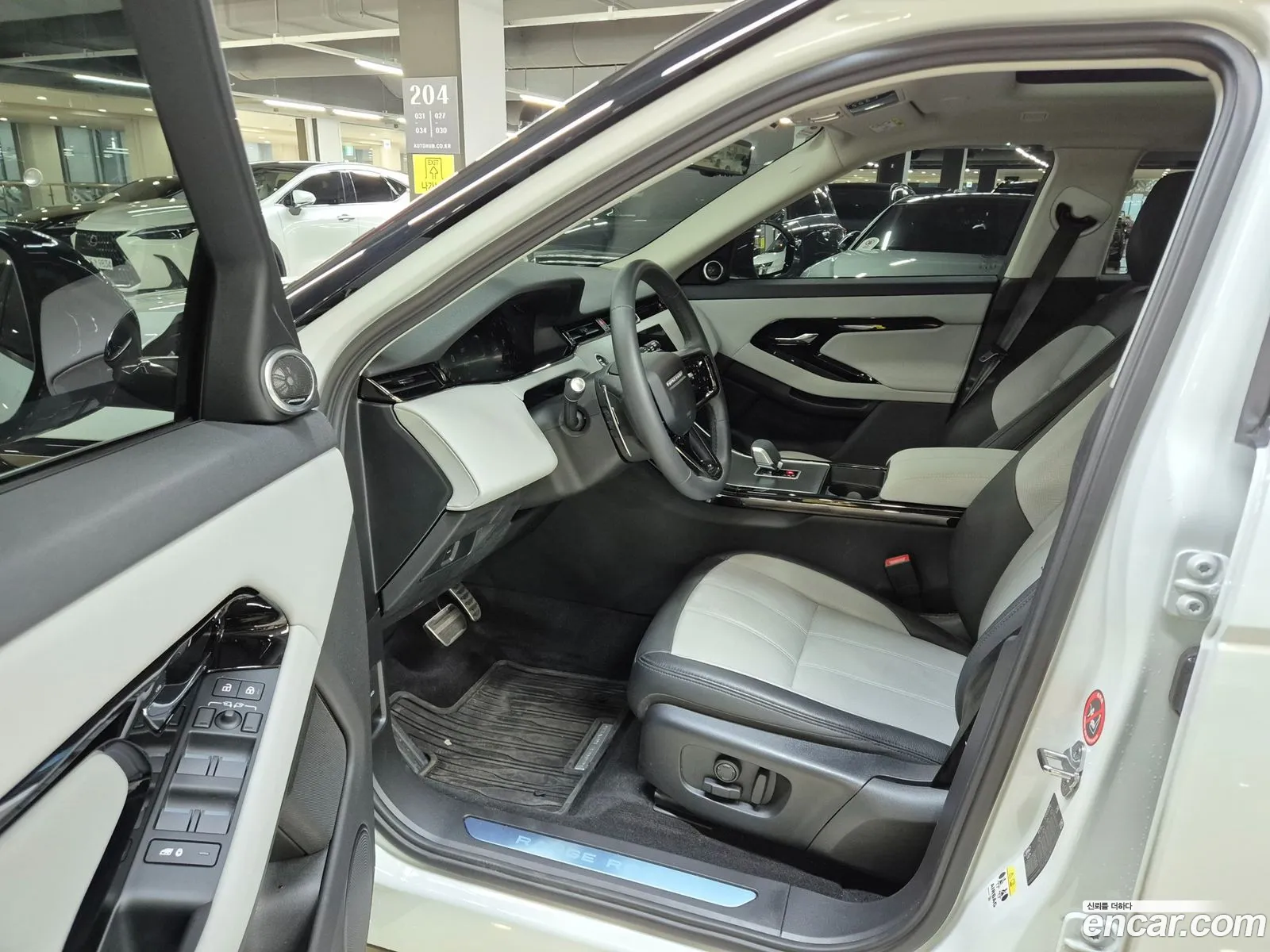 Land Rover Range Rover Evoque 2025 — 3