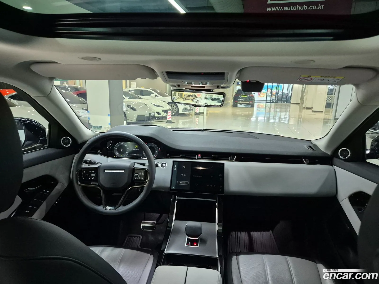 Land Rover Range Rover Evoque 2025 — 17