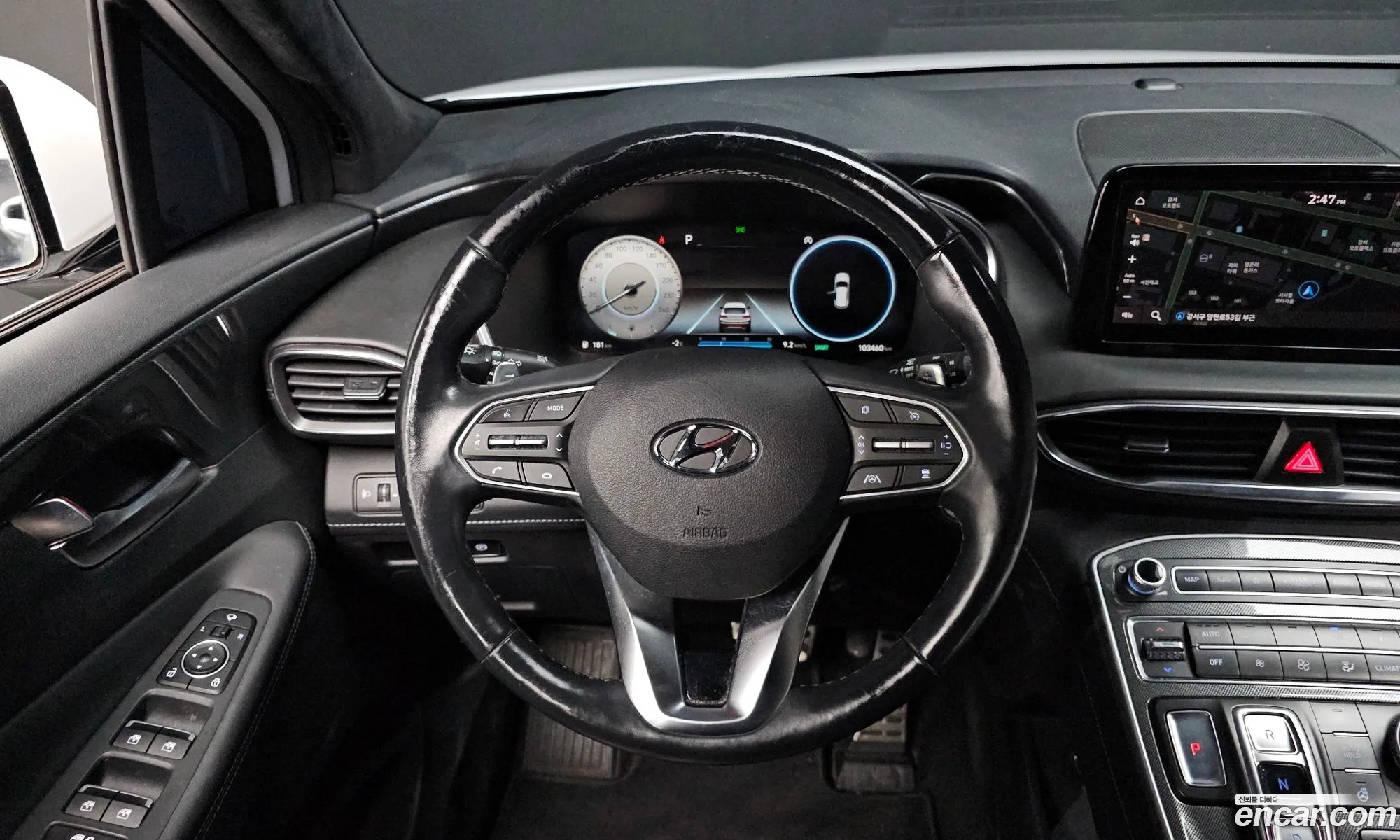 Hyundai Santa Fe 2021 — 12
