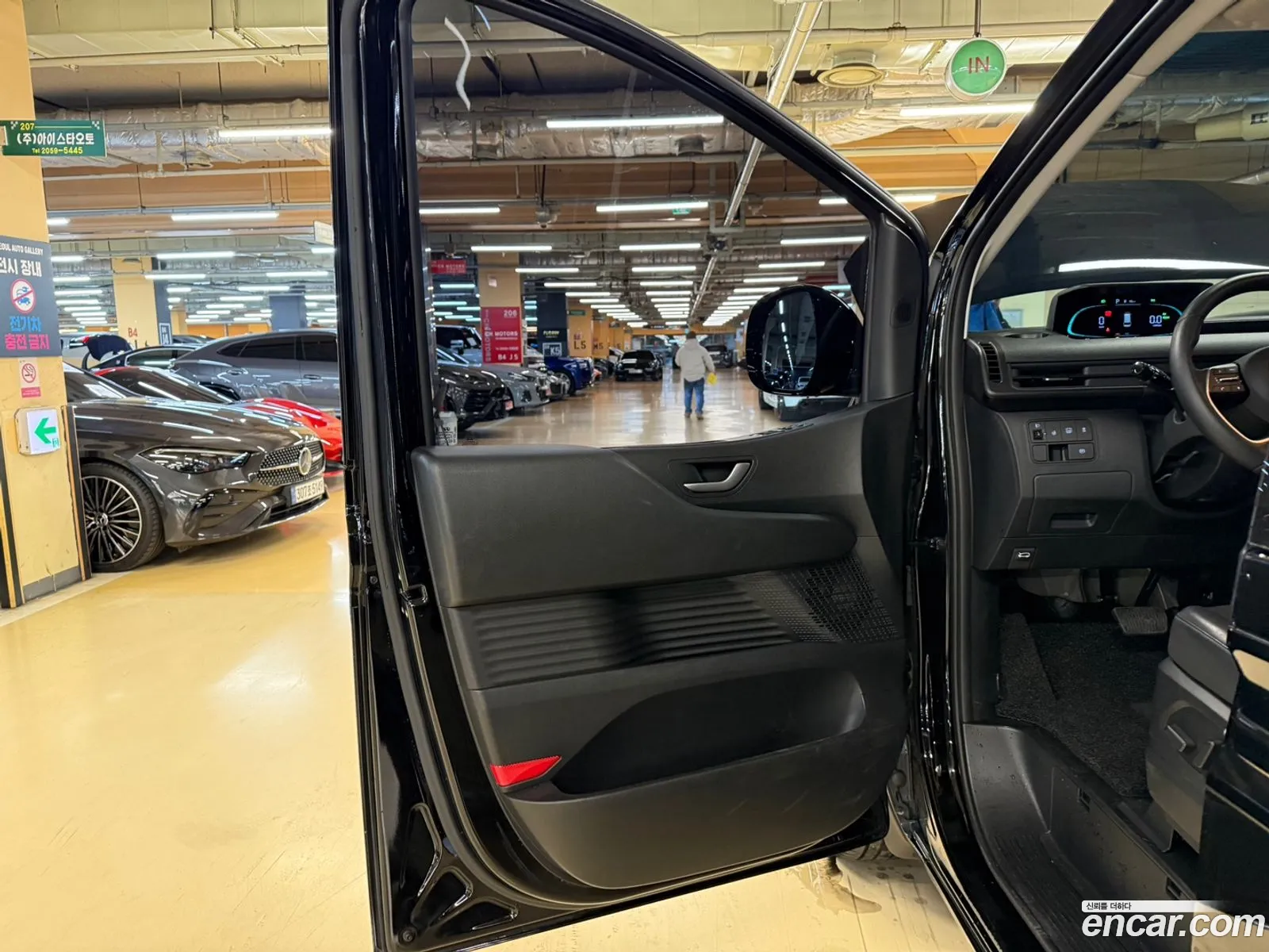 Hyundai Staria 2024 — 11