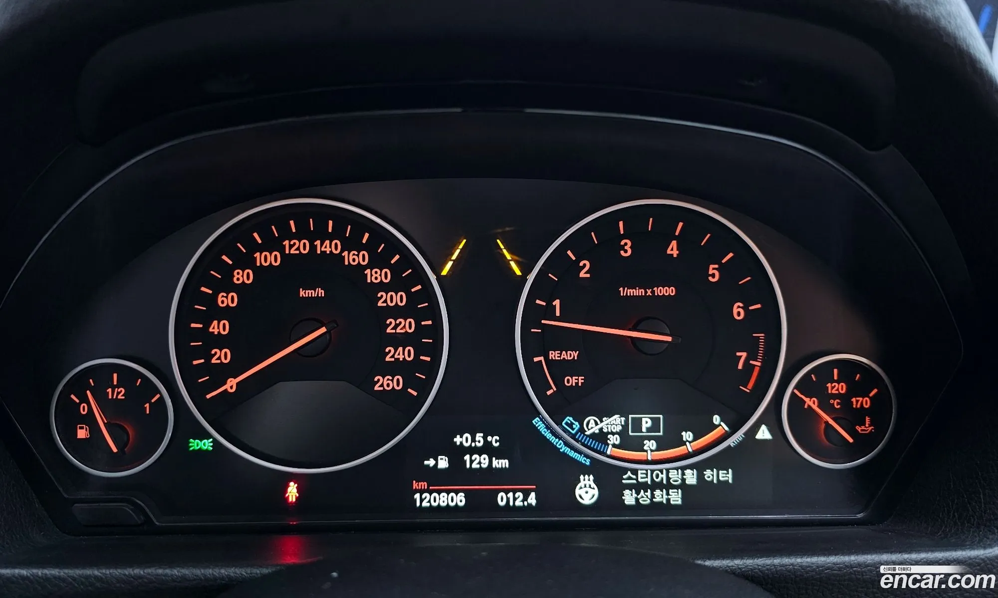 BMW 4 Series 2016 WBA4A1109GG325893 — 15