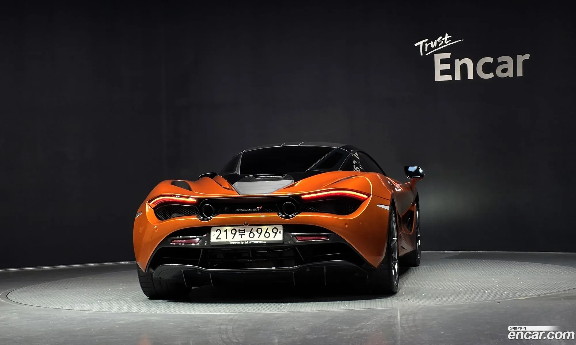 McLaren 720S