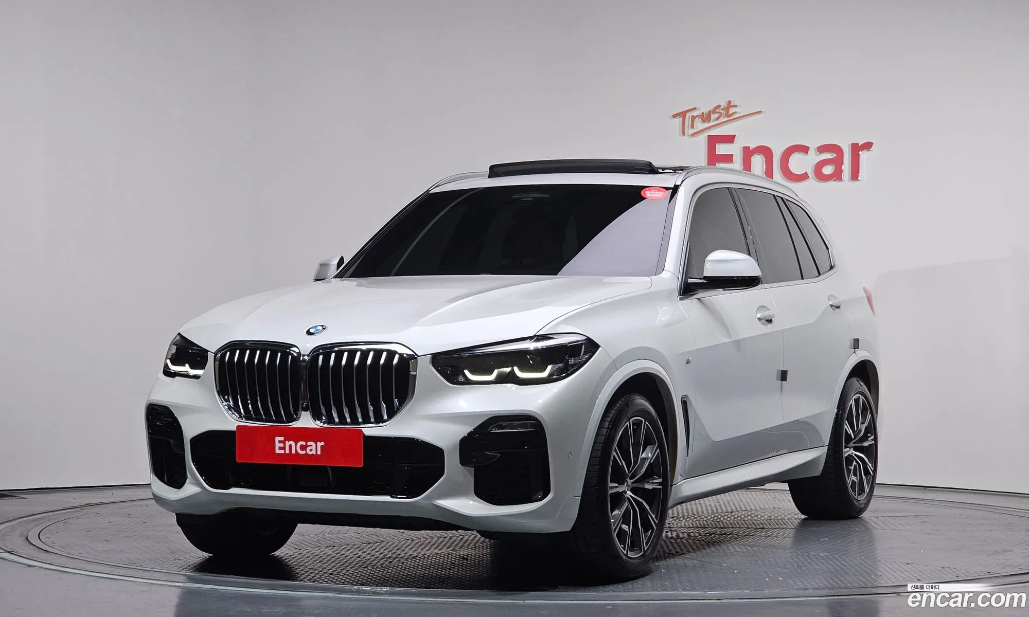 BMW X5 2020 WBACV6102L9D33171 — 9