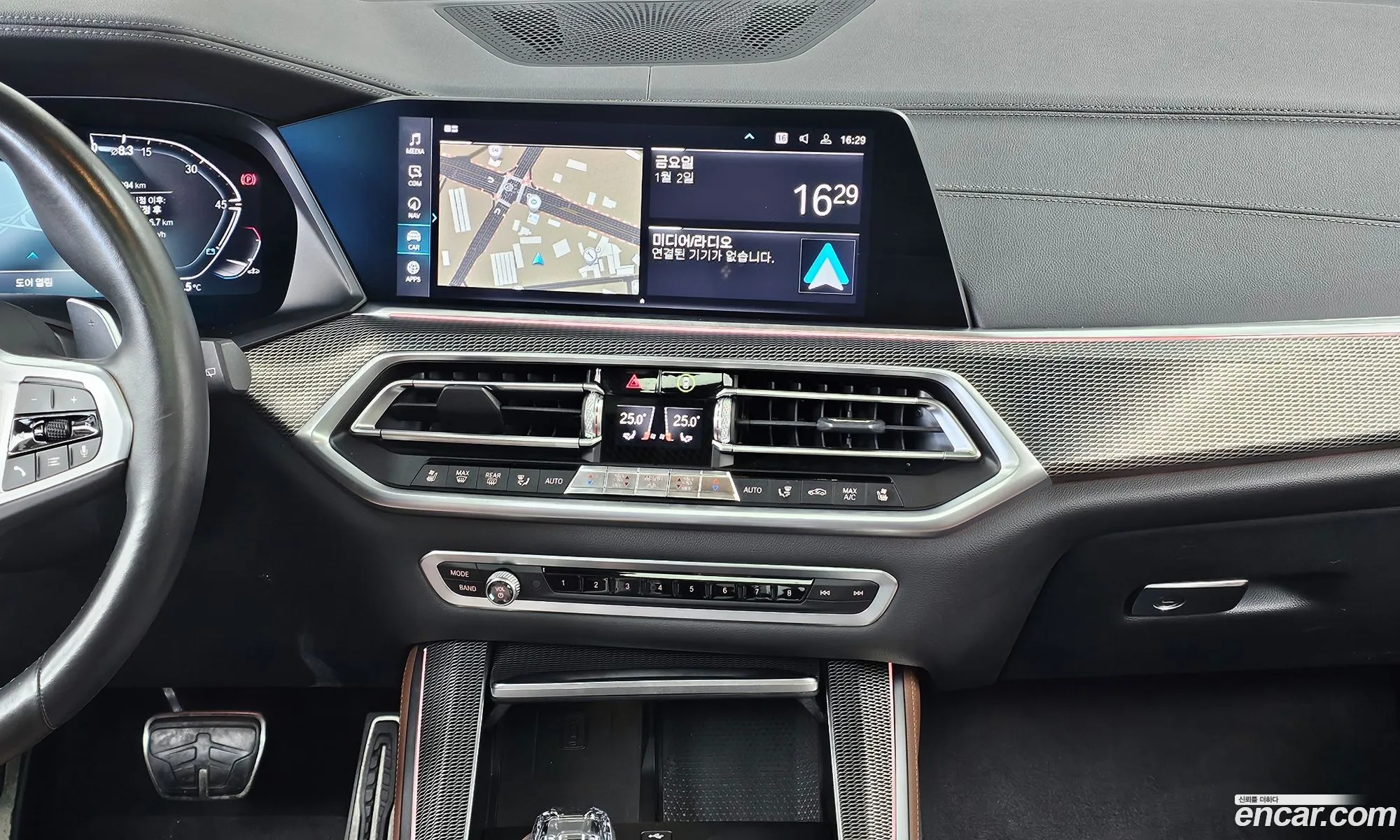 BMW X5 2020 WBACV6102L9D33171 — 6