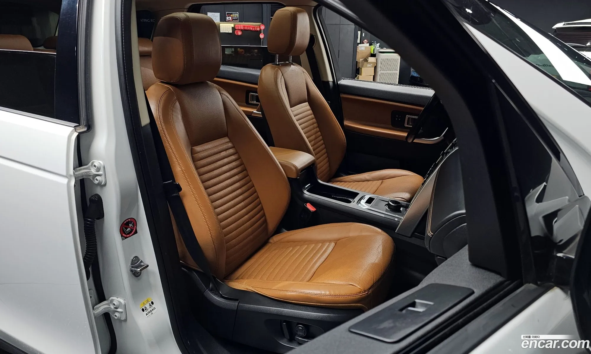 Land Rover Discovery Sport 2018 — 11