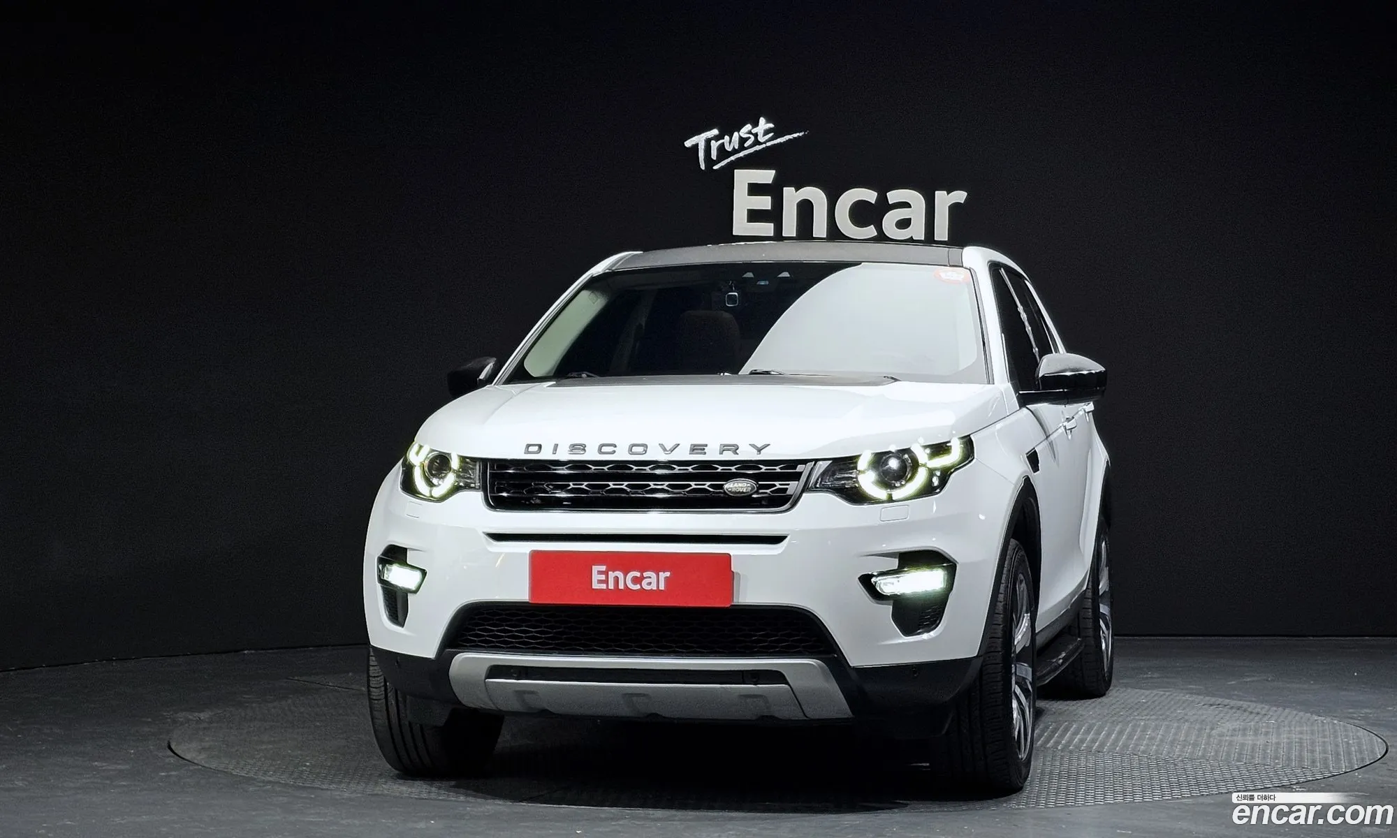 Land Rover Discovery Sport 2018 — 15