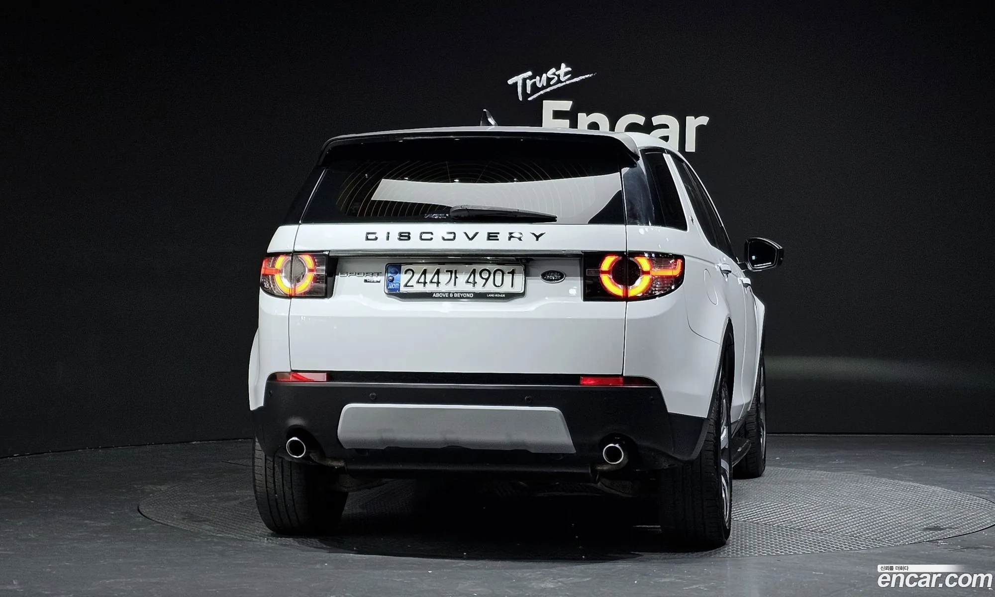 Land Rover Discovery Sport 2018 — 6