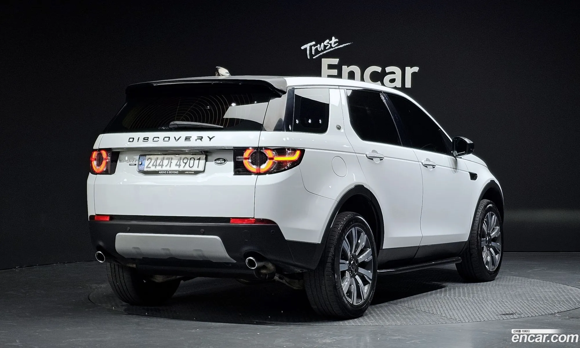 Land Rover Discovery Sport 2018 — 5