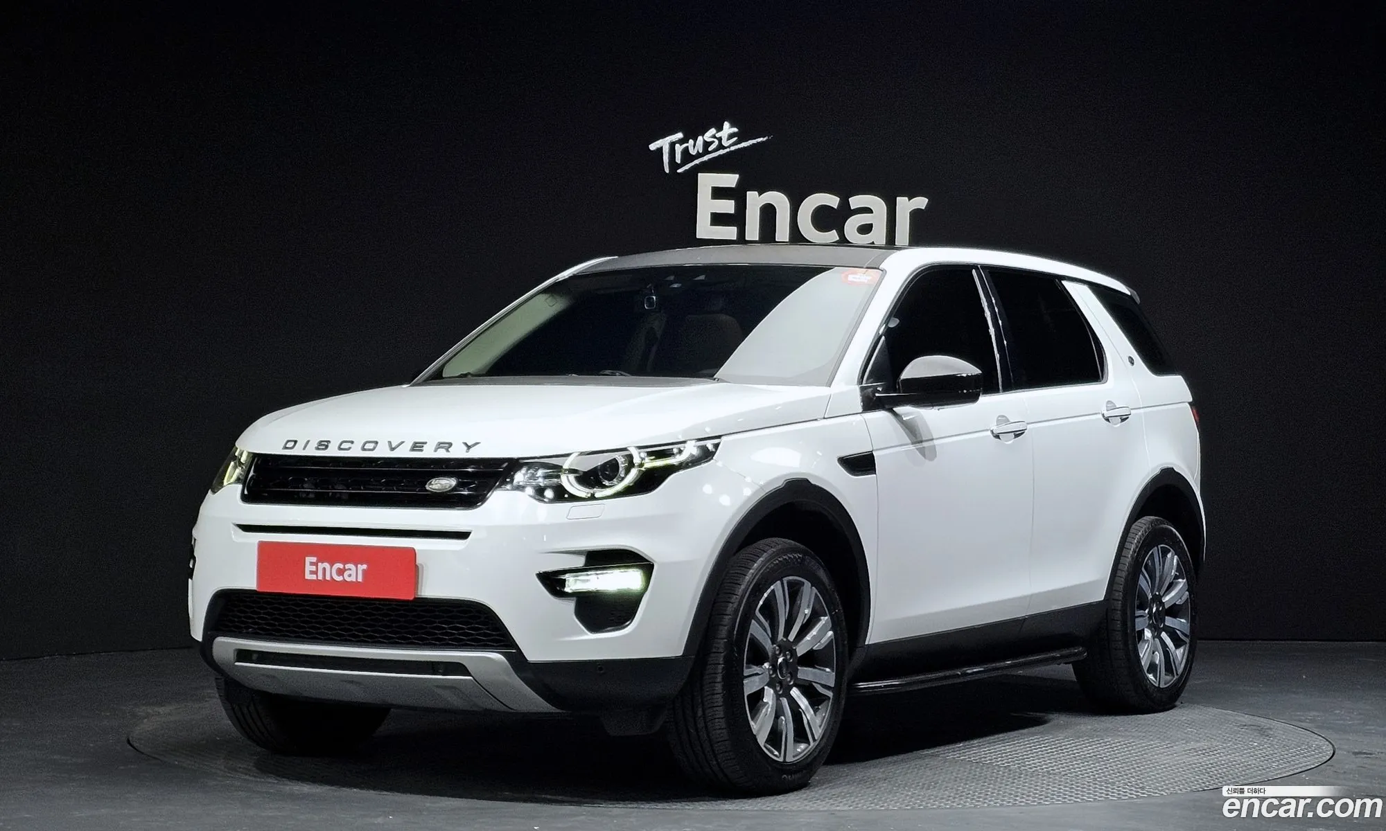 Land Rover Discovery Sport 2018 — 9