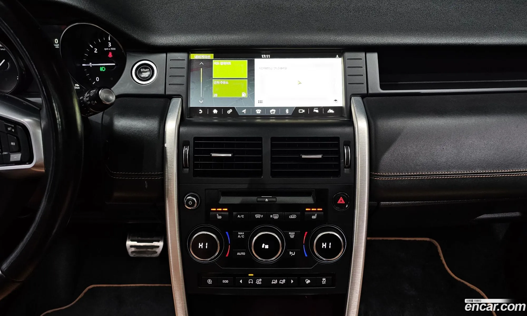 Land Rover Discovery Sport 2018 — 7