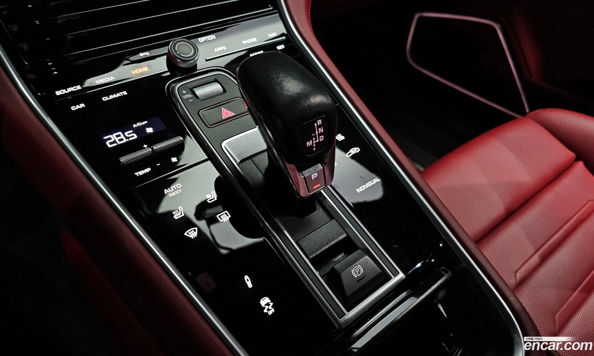 Porsche Panamera 2023 — 8