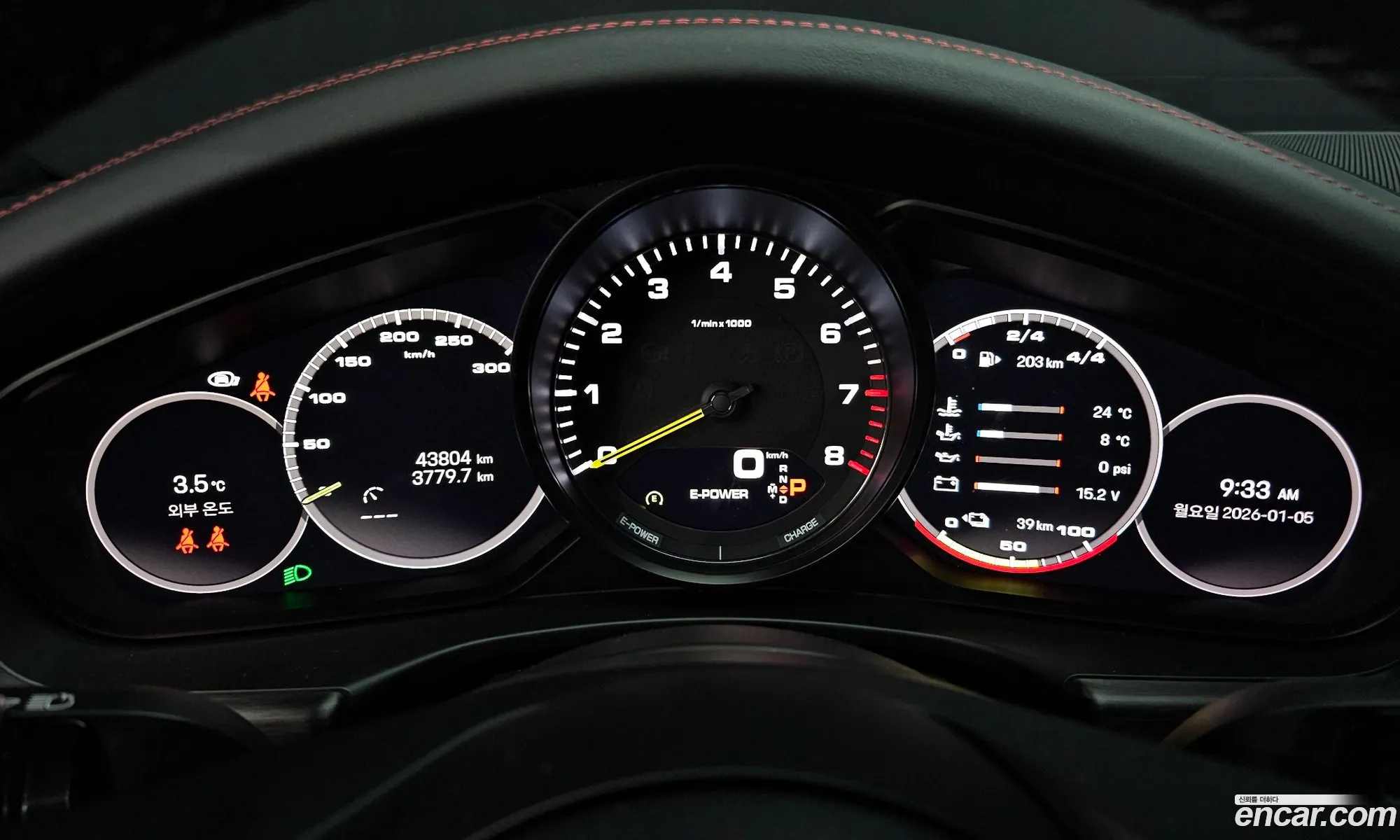 Porsche Panamera 2023 — 15