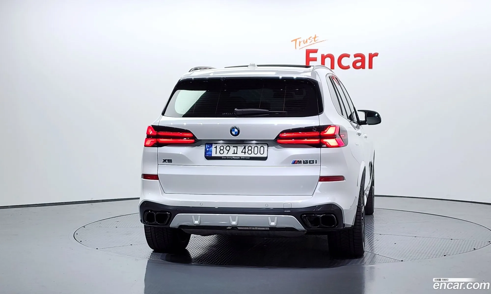BMW X5 2024 WBA31EU01R9U49016 — 14