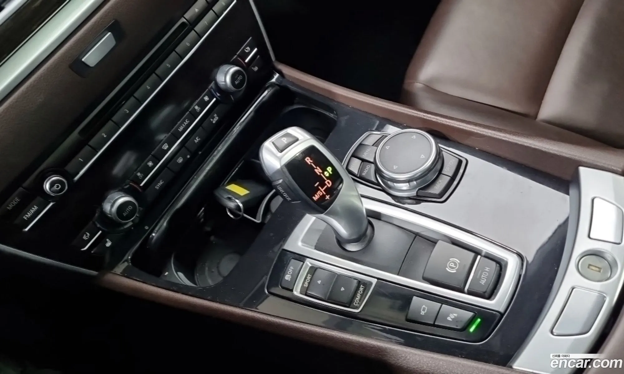BMW 5 Series GT 2017 — 13