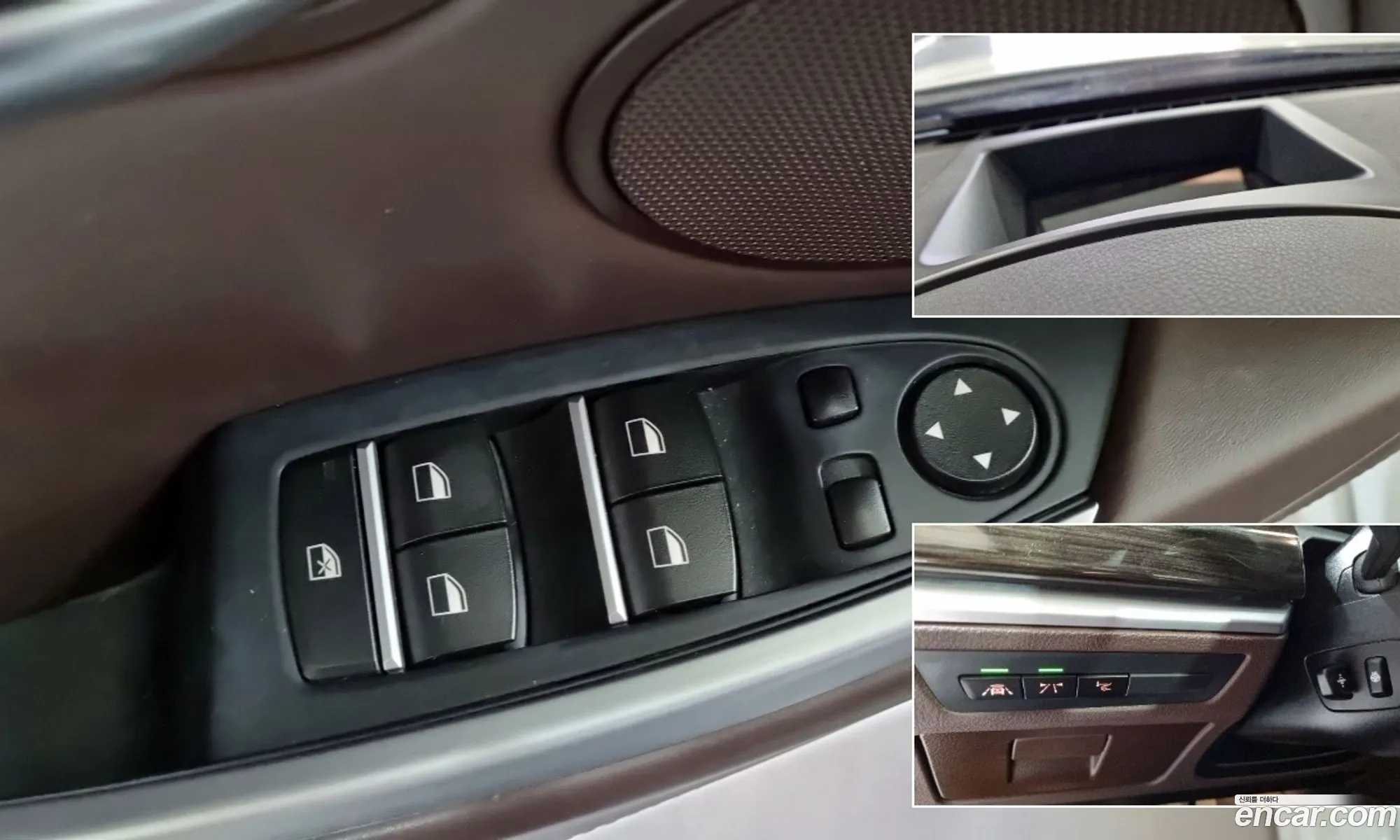 BMW 5 Series GT 2017 — 6
