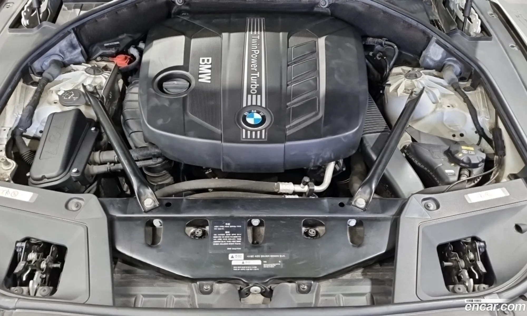 BMW 5 Series GT 2017 — 4