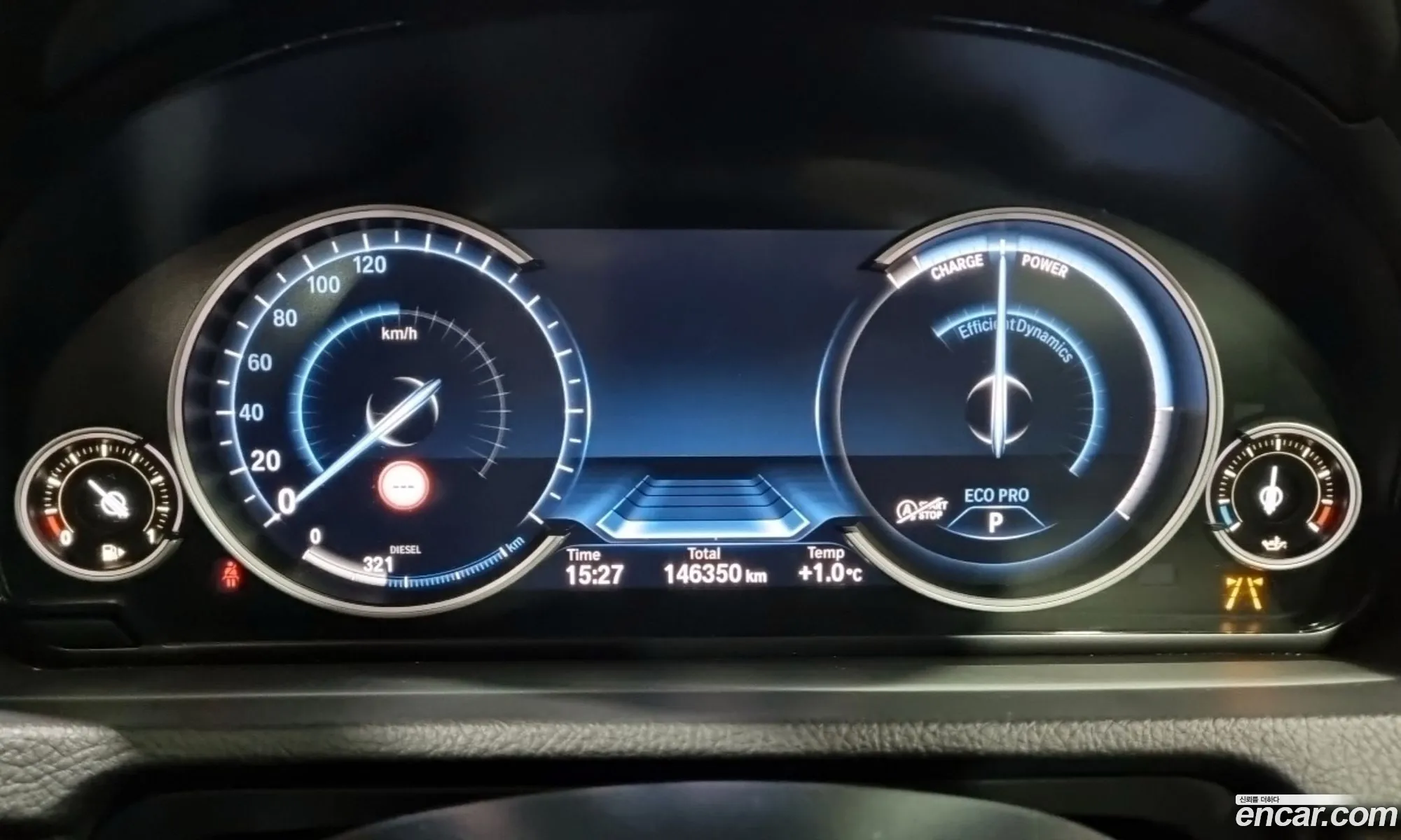 BMW 5 Series GT 2017 — 8