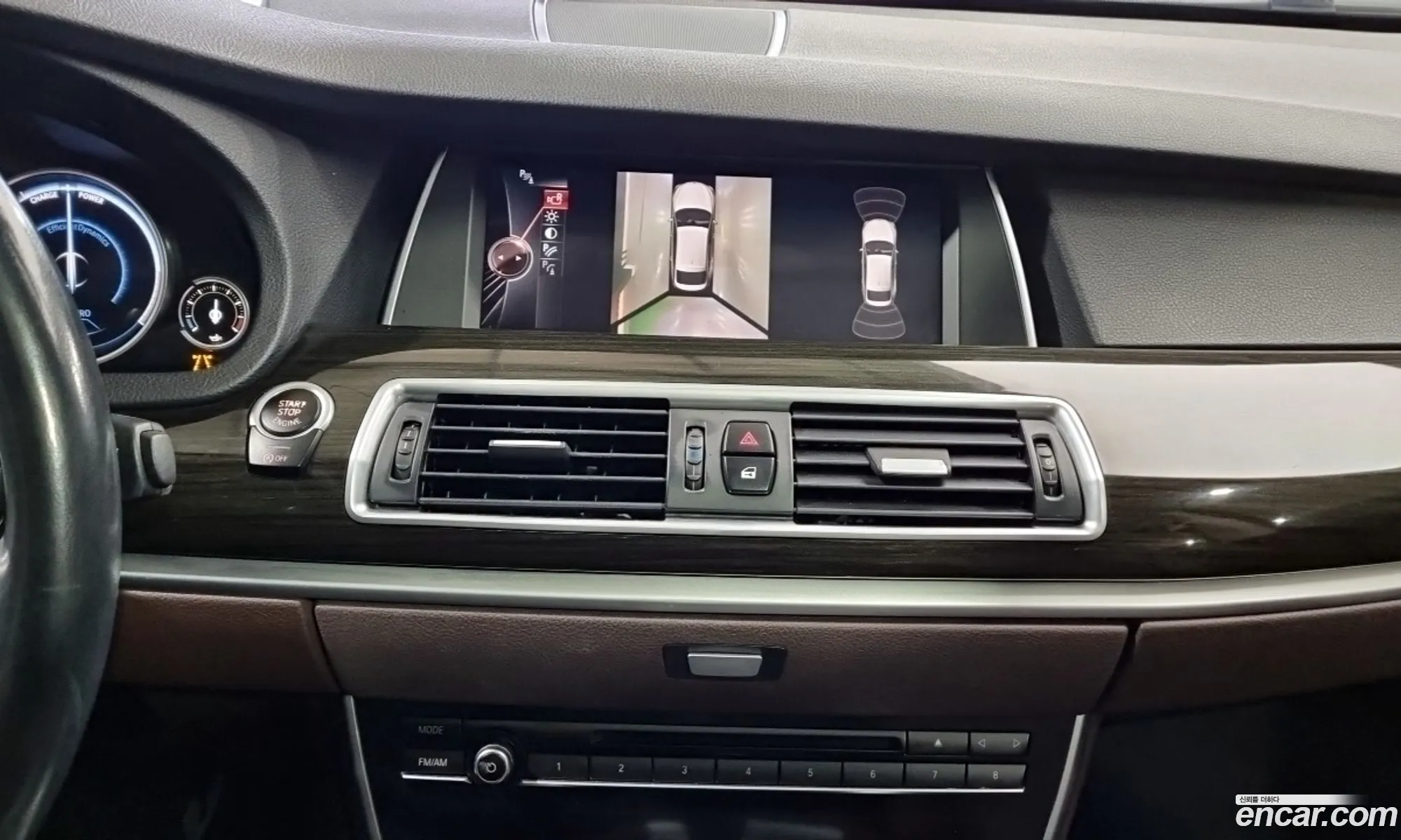 BMW 5 Series GT 2017 — 15