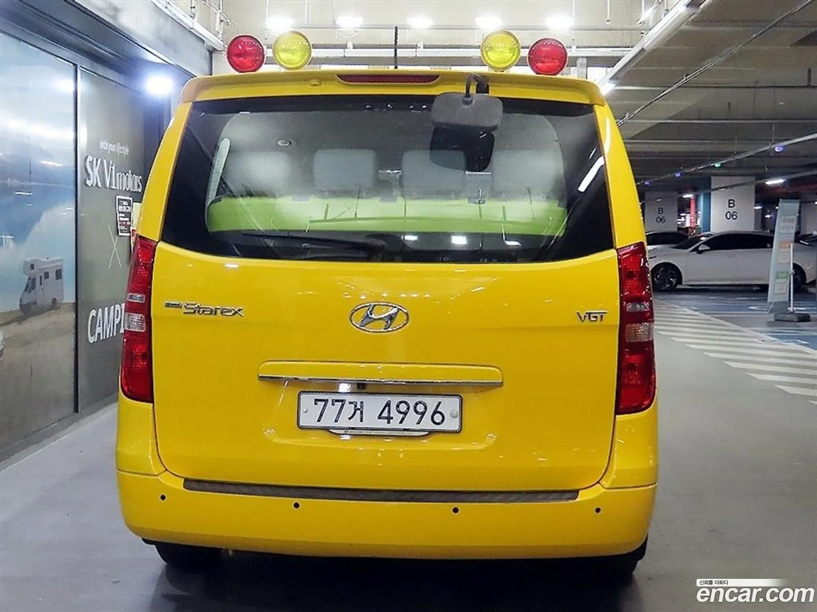 Hyundai Grand Starex 2017 — 7