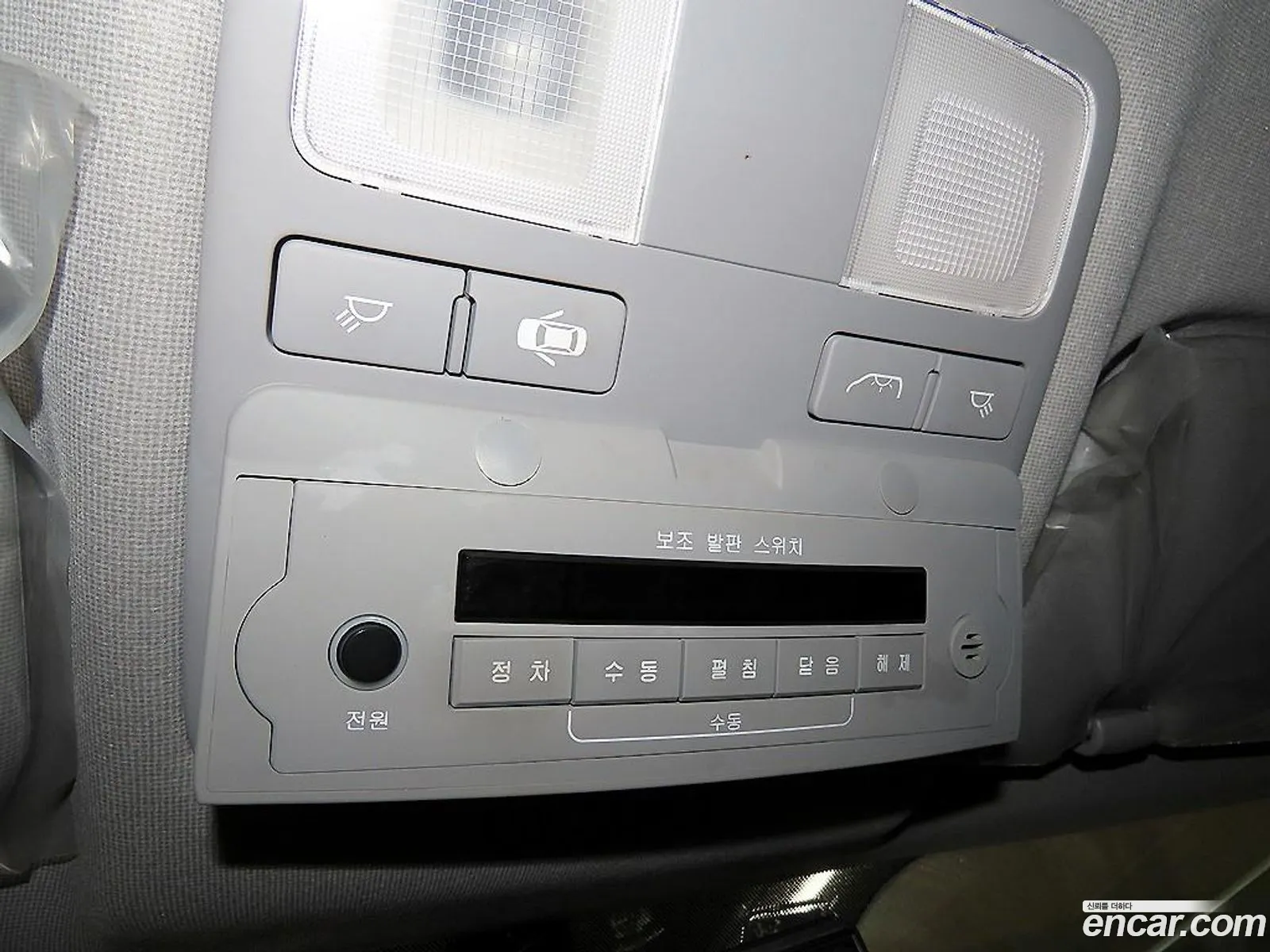 Hyundai Grand Starex 2017 — 20