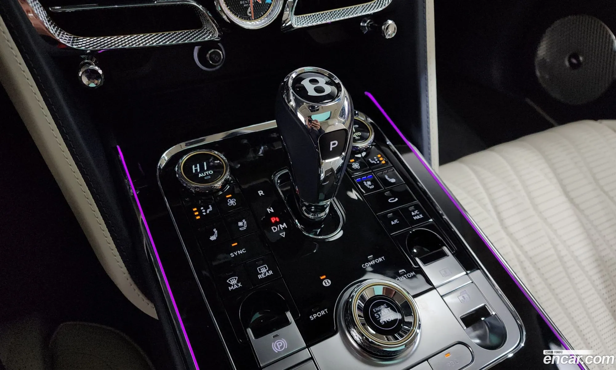 Bentley Flying Spur 2022 SCBBG53S4NC091300 — 15