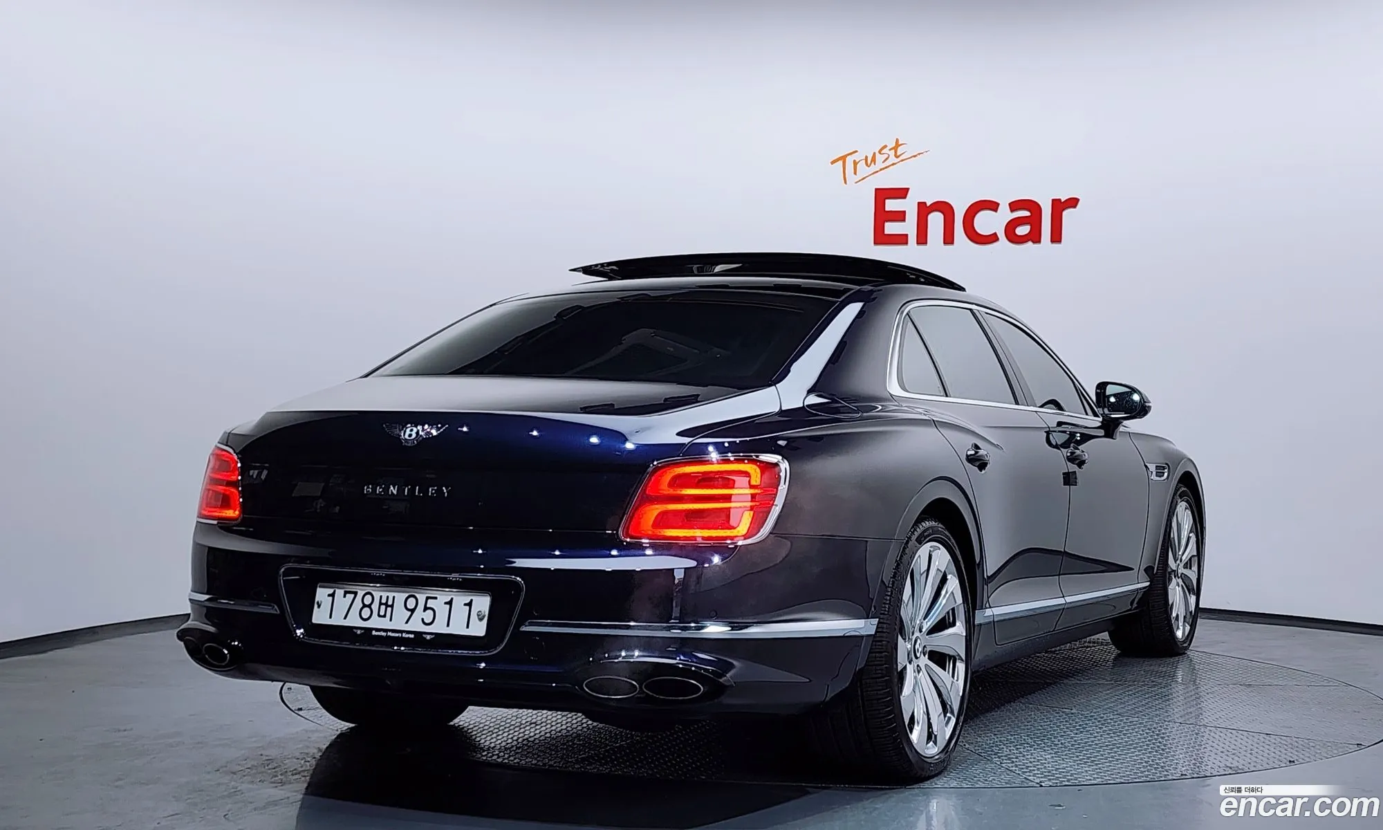 Bentley Flying Spur 2022 SCBBG53S4NC091300 — 3