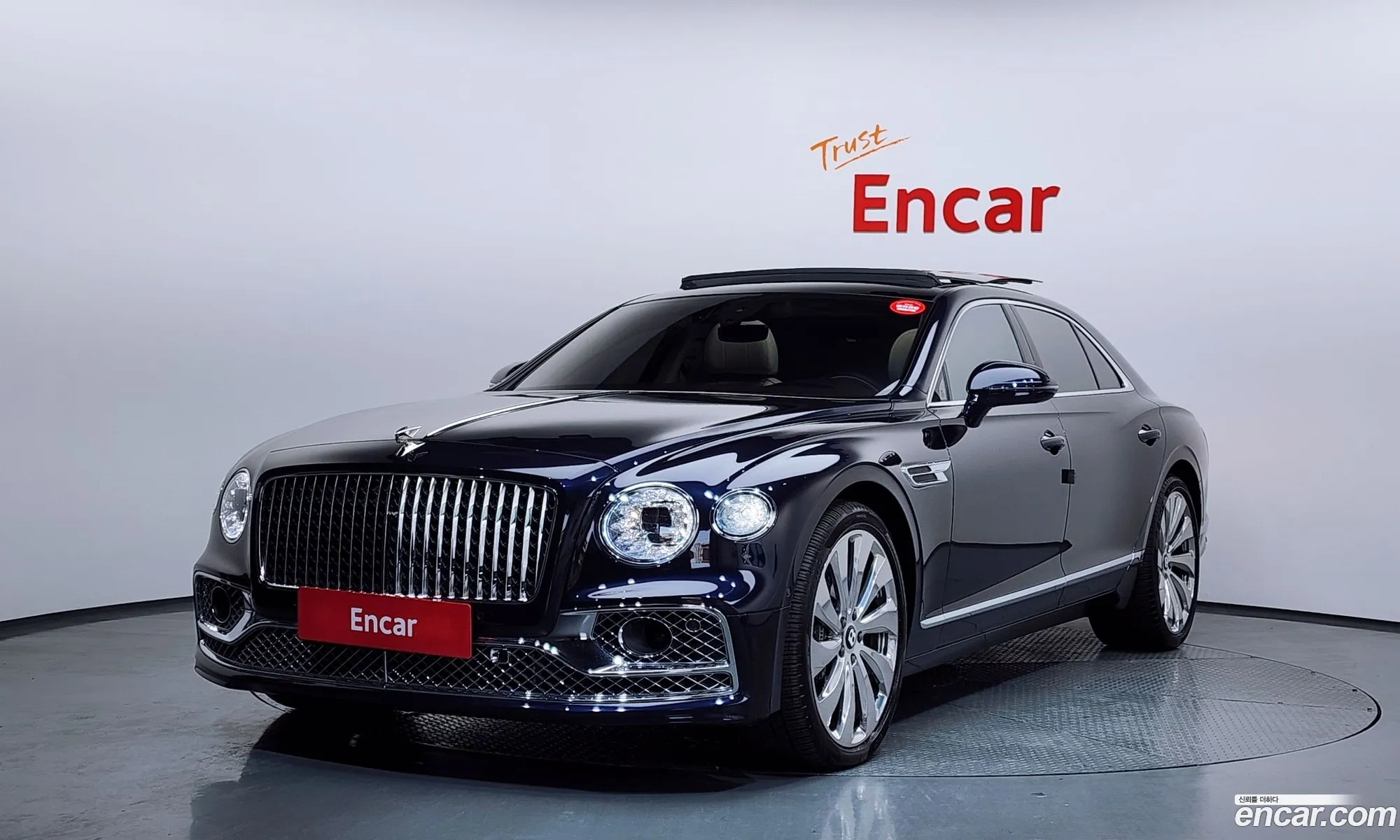 Bentley Flying Spur 2022 SCBBG53S4NC091300 — 16