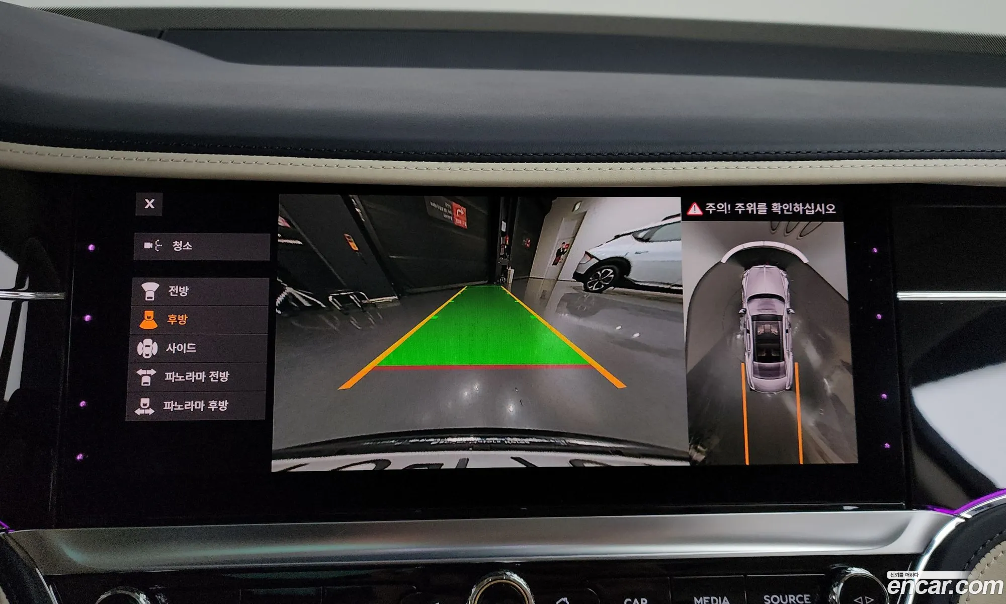 Bentley Flying Spur 2022 SCBBG53S4NC091300 — 14