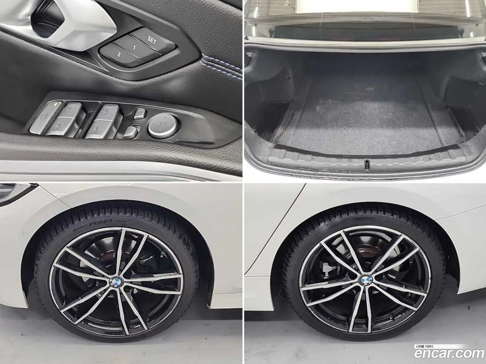 BMW 3 Series 2021 — 13