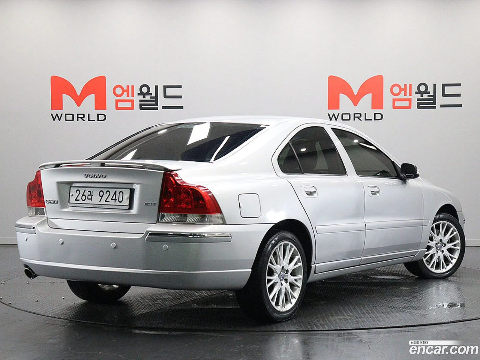Volvo S60 2008 — 10