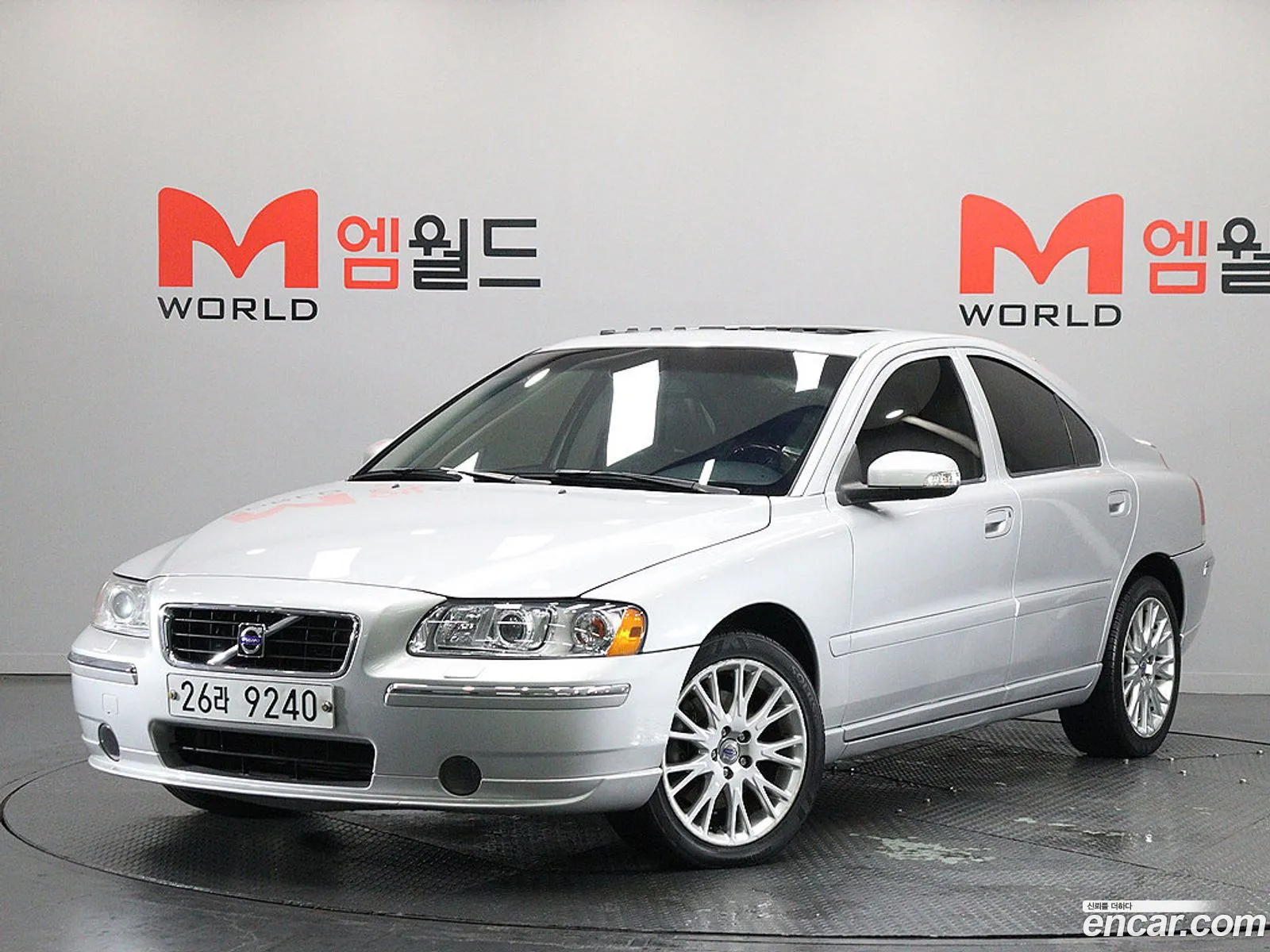 Volvo S60 2008 — 20