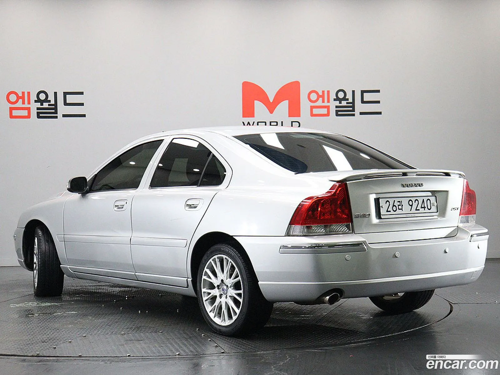 Volvo S60 2008 — 5