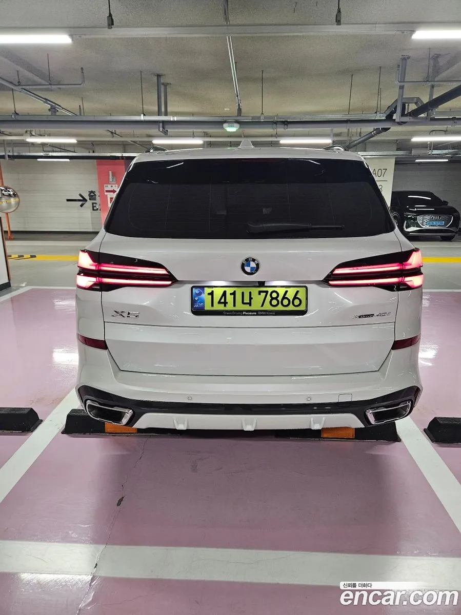BMW X5 2024 — 13