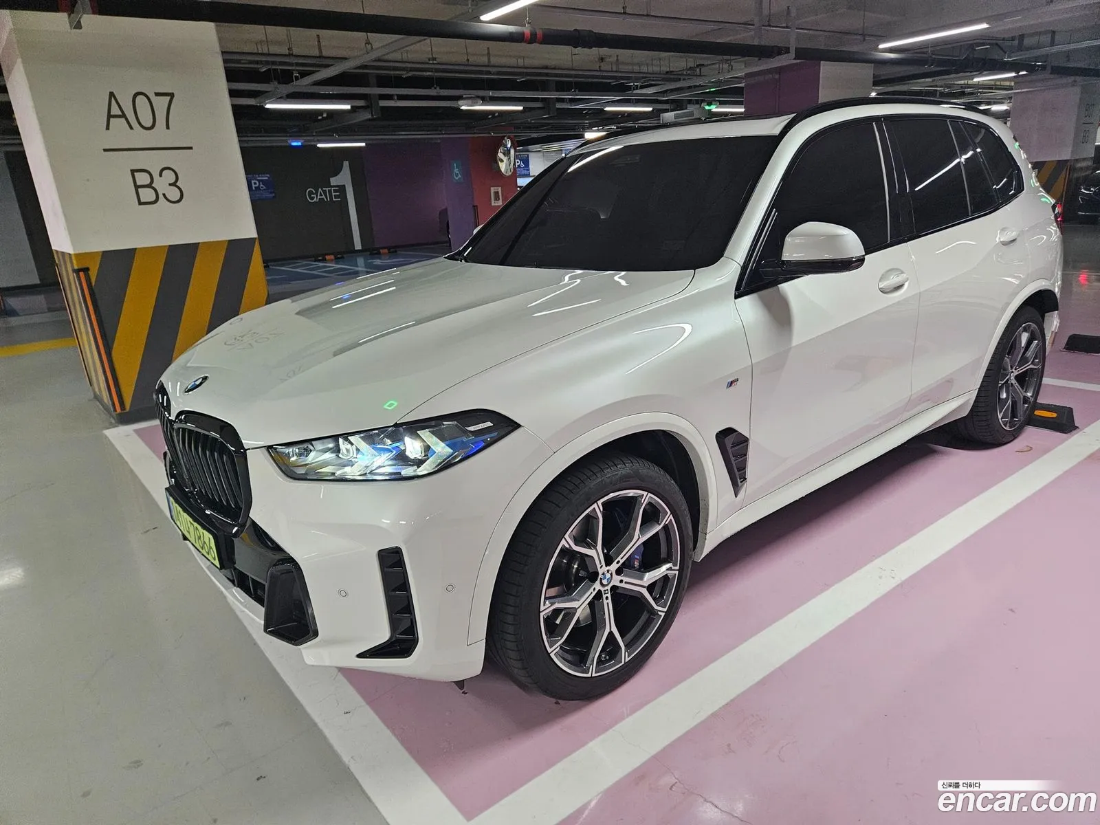 BMW X5 2024 — 10