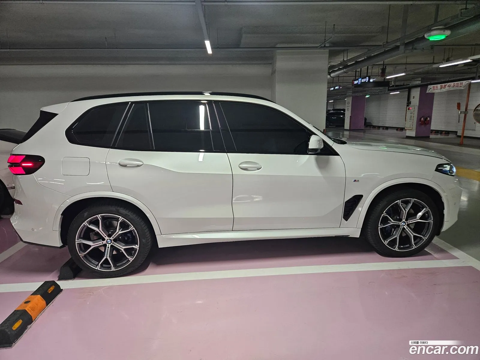 BMW X5 2024 — 3