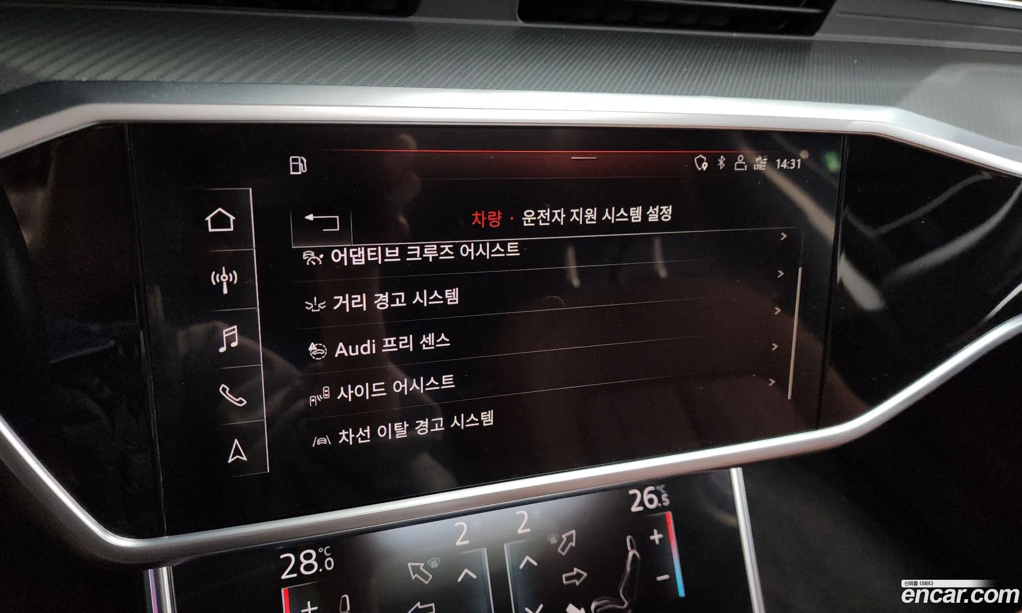 Audi A6 2019 WAUZZZF2XLN015443 — 6