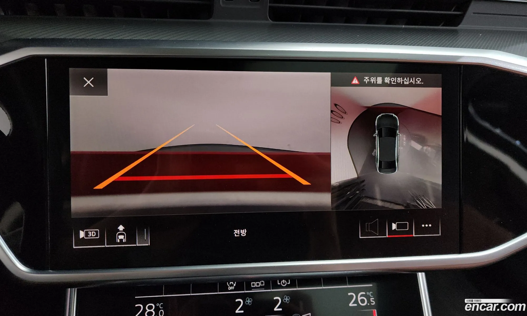 Audi A6 2019 WAUZZZF2XLN015443 — 13