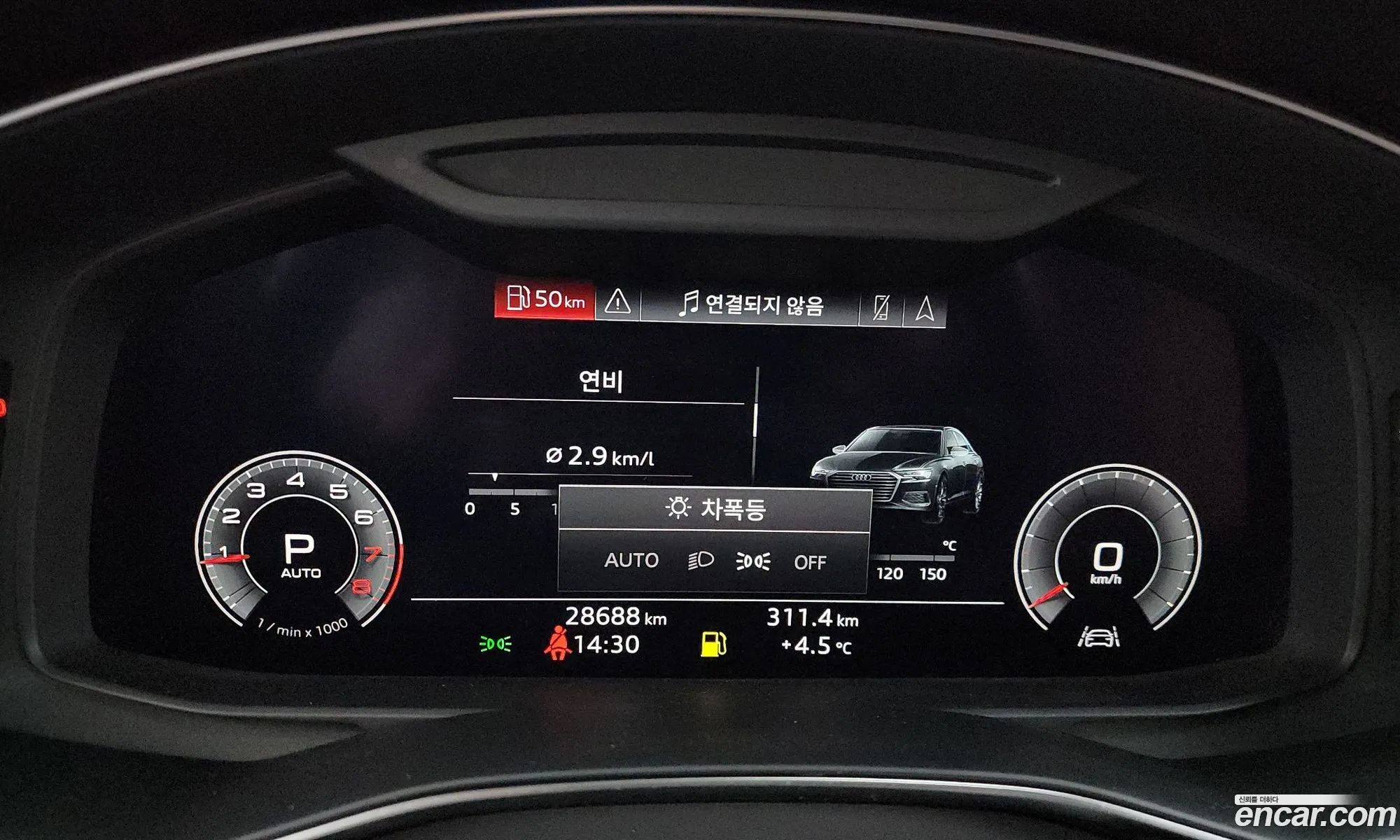 Audi A6 2019 WAUZZZF2XLN015443 — 5