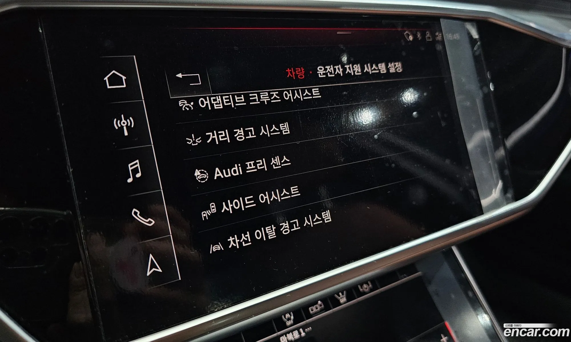 Audi A6 2019 WAUZZZF22LN007708 — 13