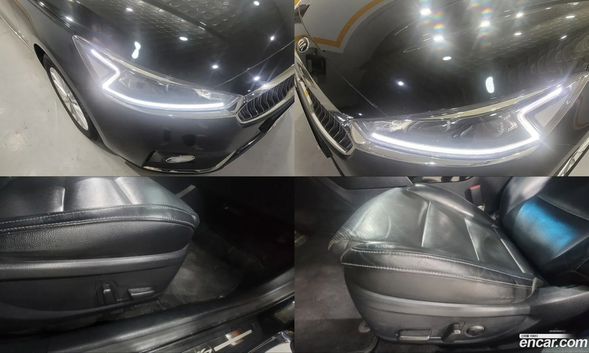 Kia K7 2016 — 12