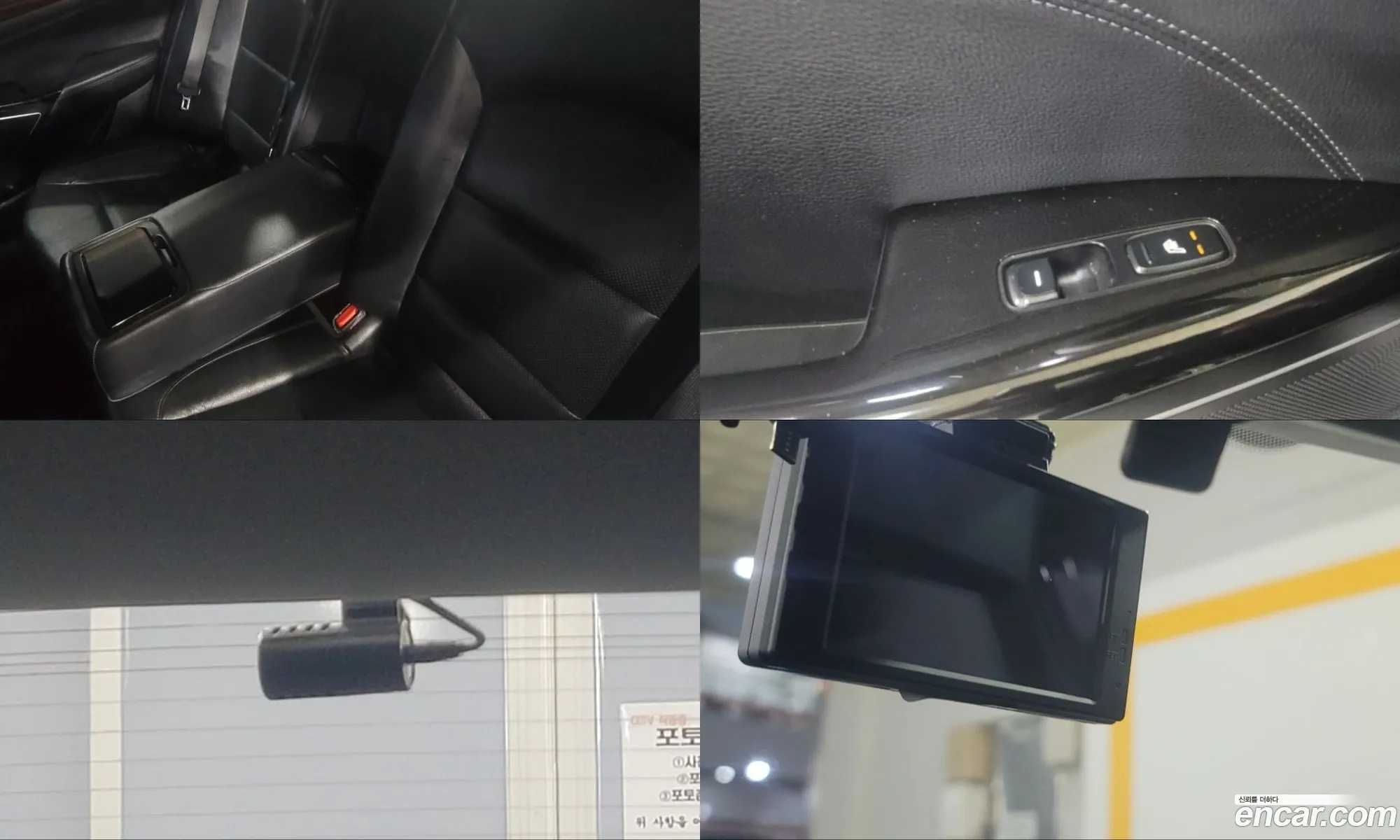 Kia K7 2016 — 17