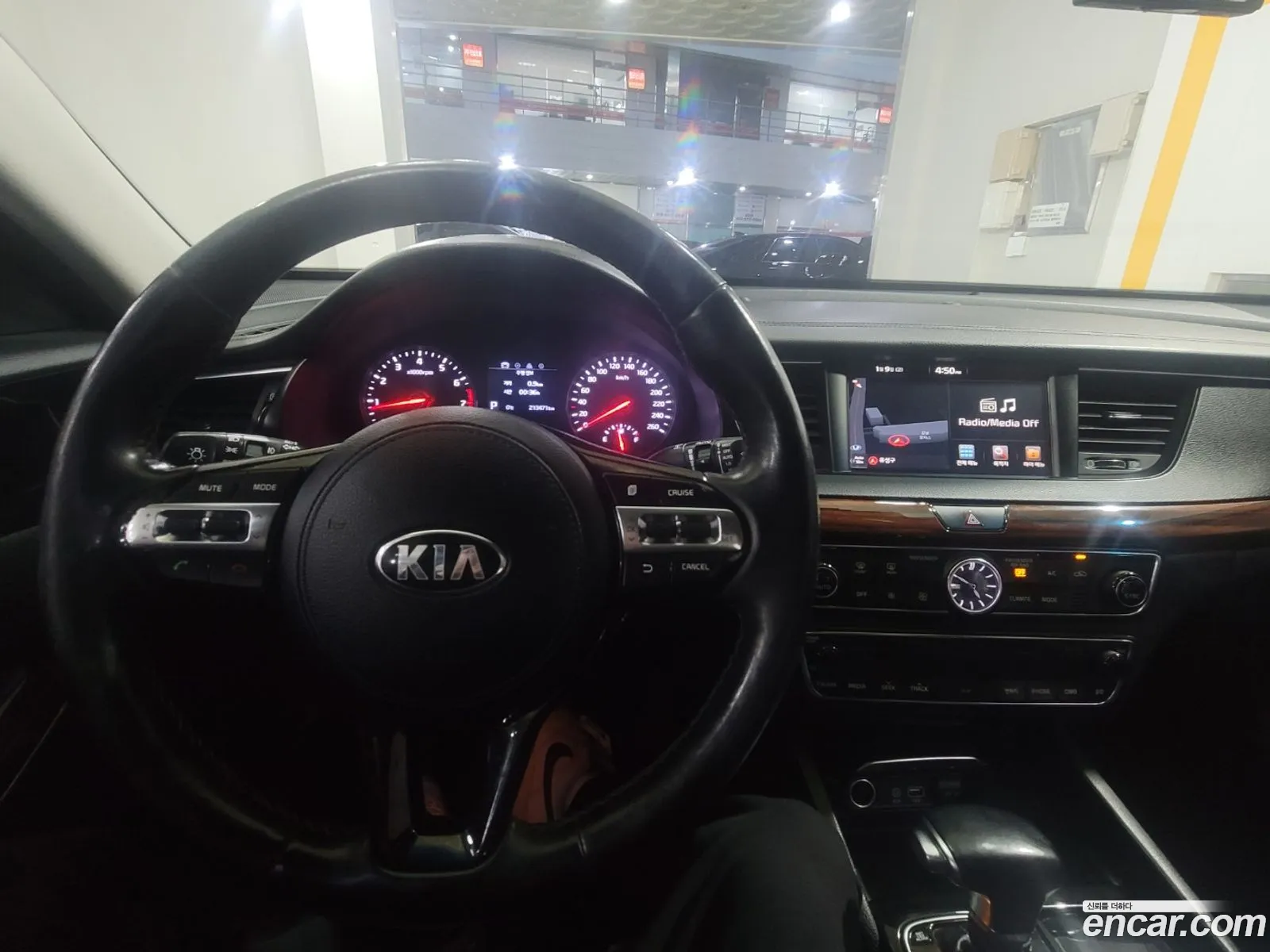 Kia K7 2016 — 3